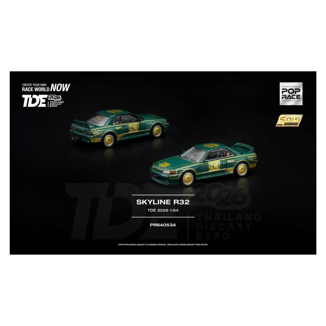 Premium scale diecast model car – *TDE 2026* Nissan Skyline GT-R R32, 1:64 Scale Collectible