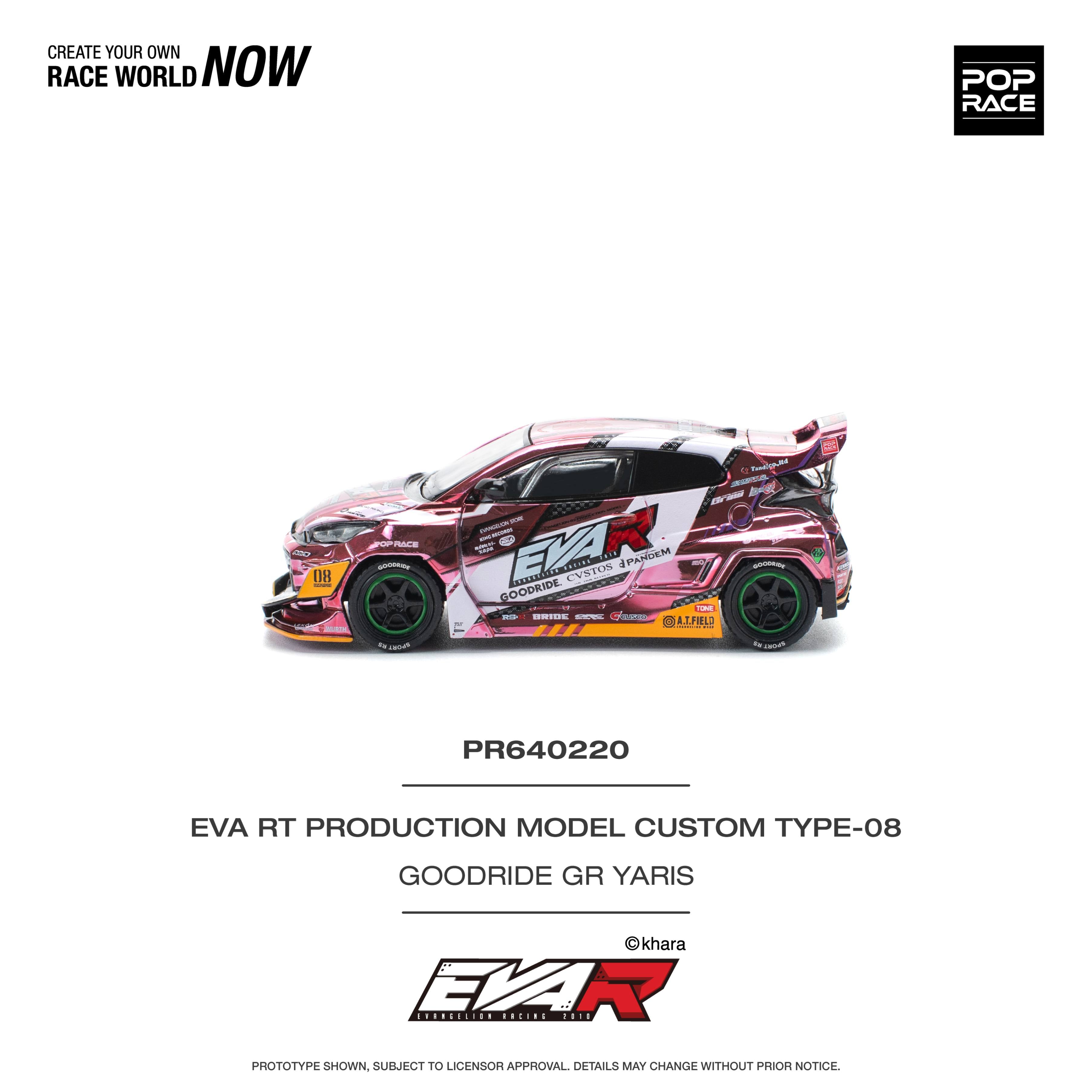 Premium scale diecast model car – Eva RT Production Model Custom Type-08, 1:64 Scale (Pink) Collectible