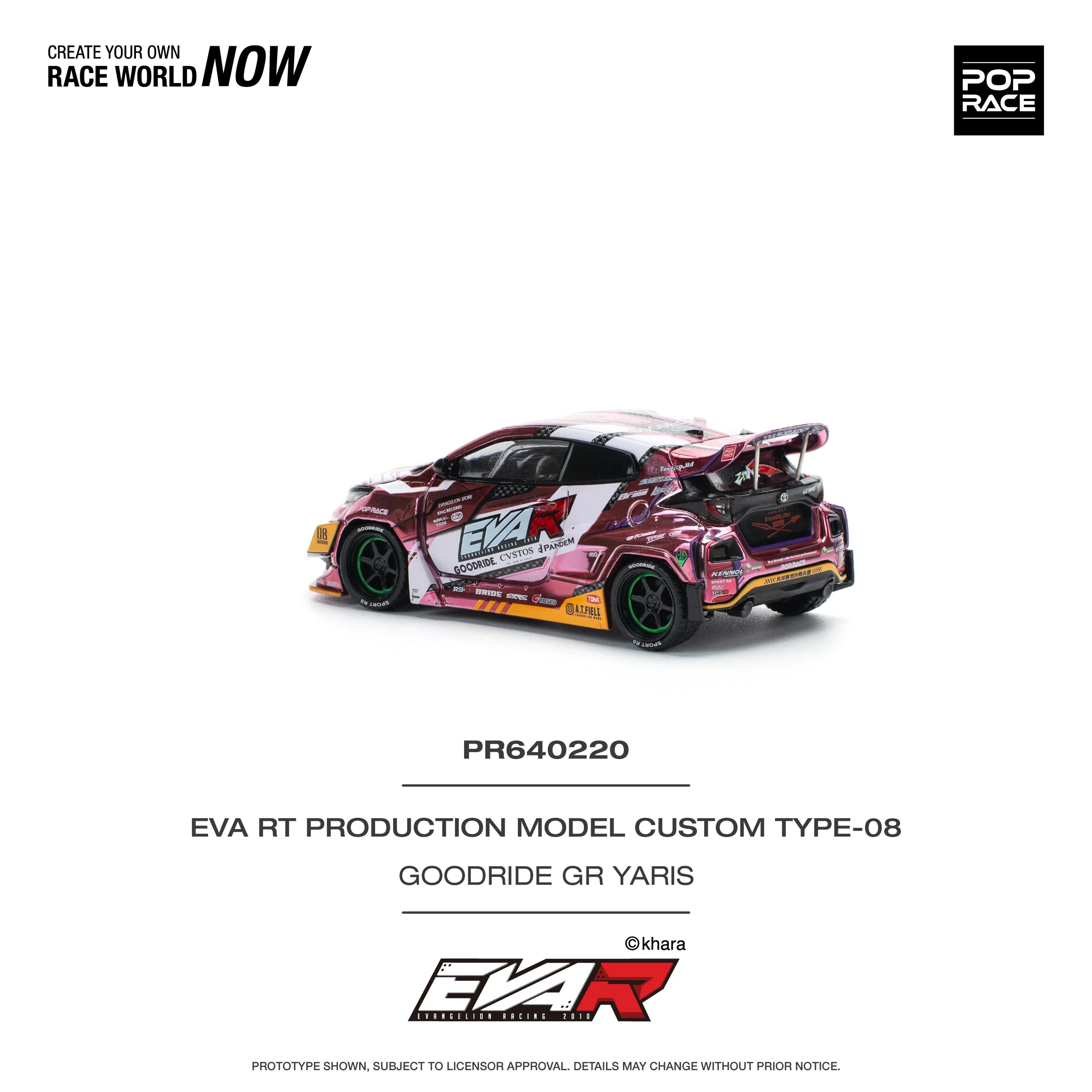 Premium scale diecast model car – Eva RT Production Model Custom Type-08, 1:64 Scale (Pink) Collectible