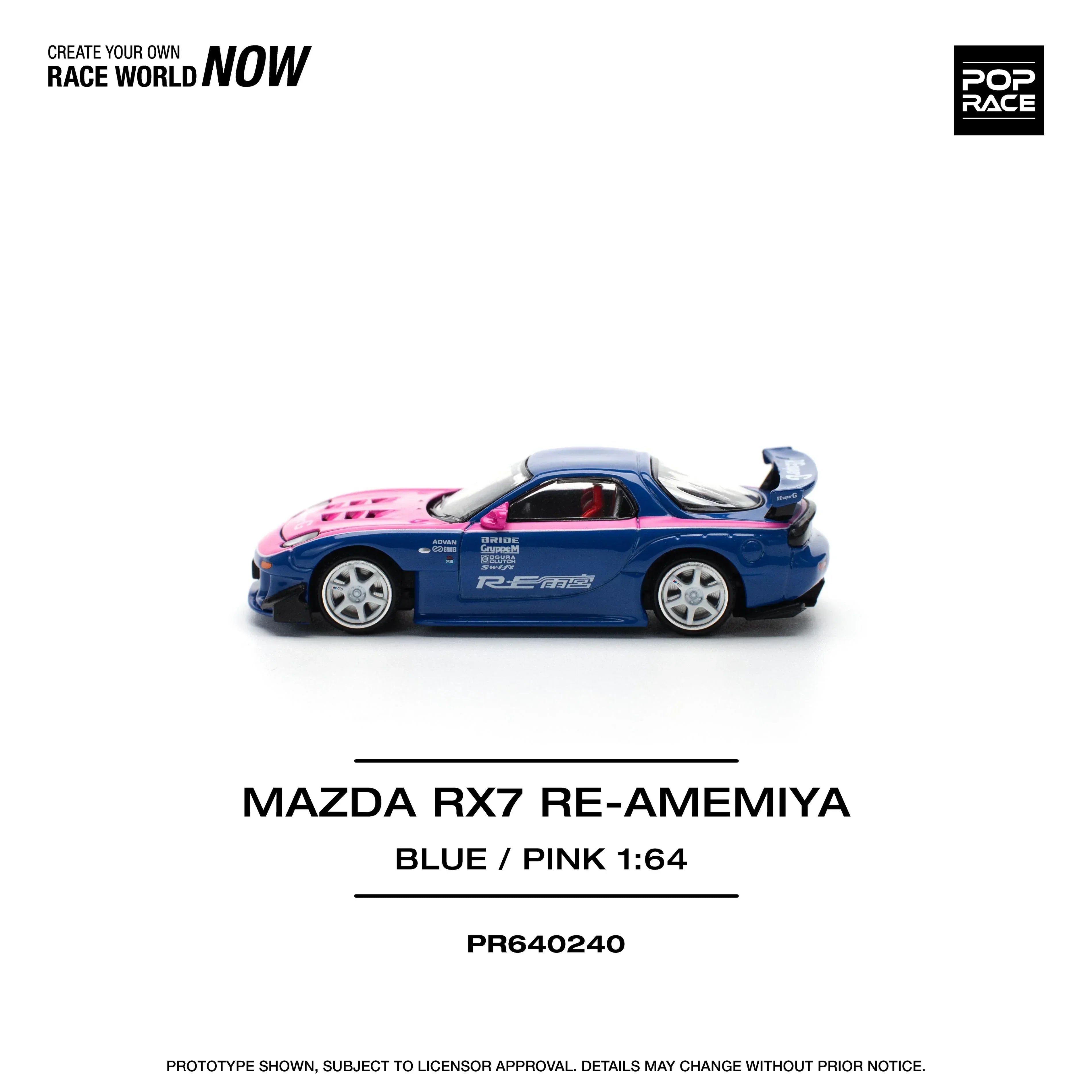 Premium scale diecast model car – Mazda EX7 Re-Amemiya, 1:64 Scale (Blue) Collectible