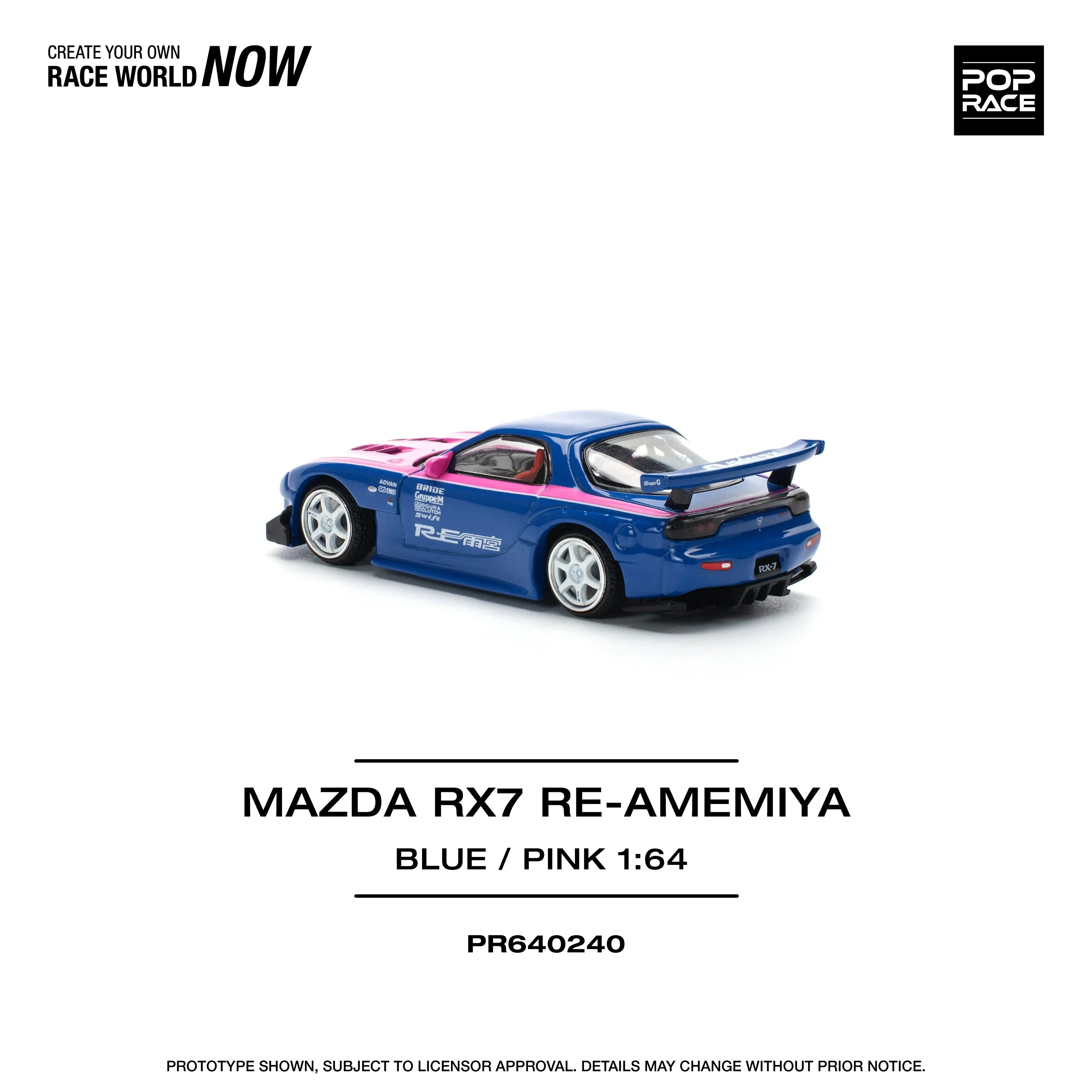 Premium scale diecast model car – Mazda EX7 Re-Amemiya, 1:64 Scale (Blue) Collectible