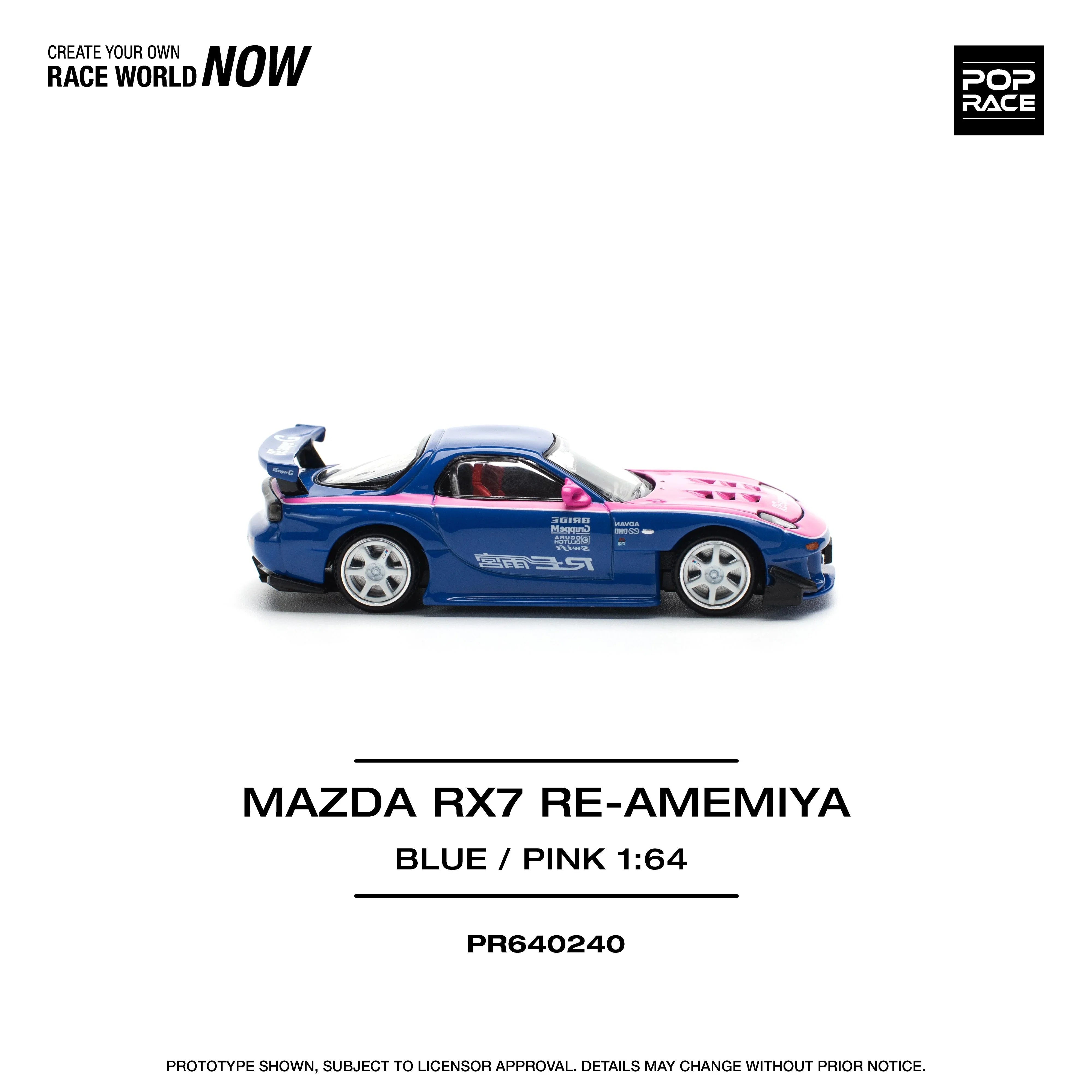 Premium scale diecast model car – Mazda EX7 Re-Amemiya, 1:64 Scale (Blue) Collectible
