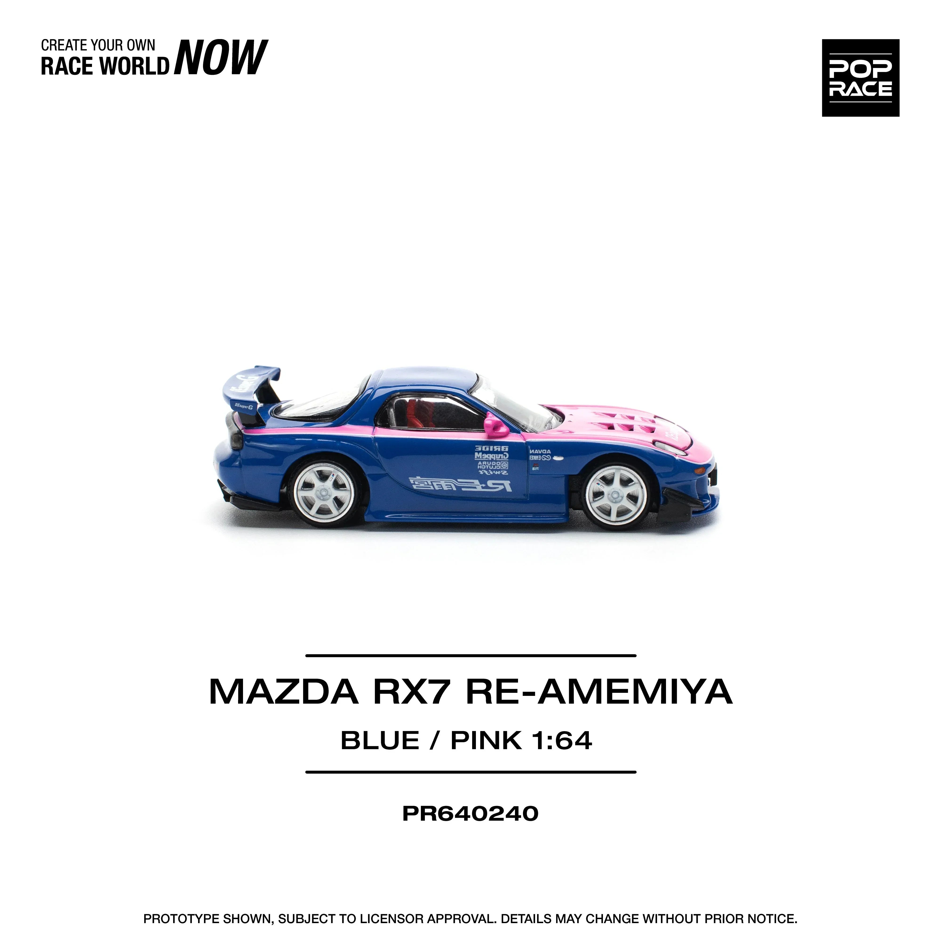 Premium scale diecast model car – Mazda EX7 Re-Amemiya, 1:64 Scale (Blue) Collectible