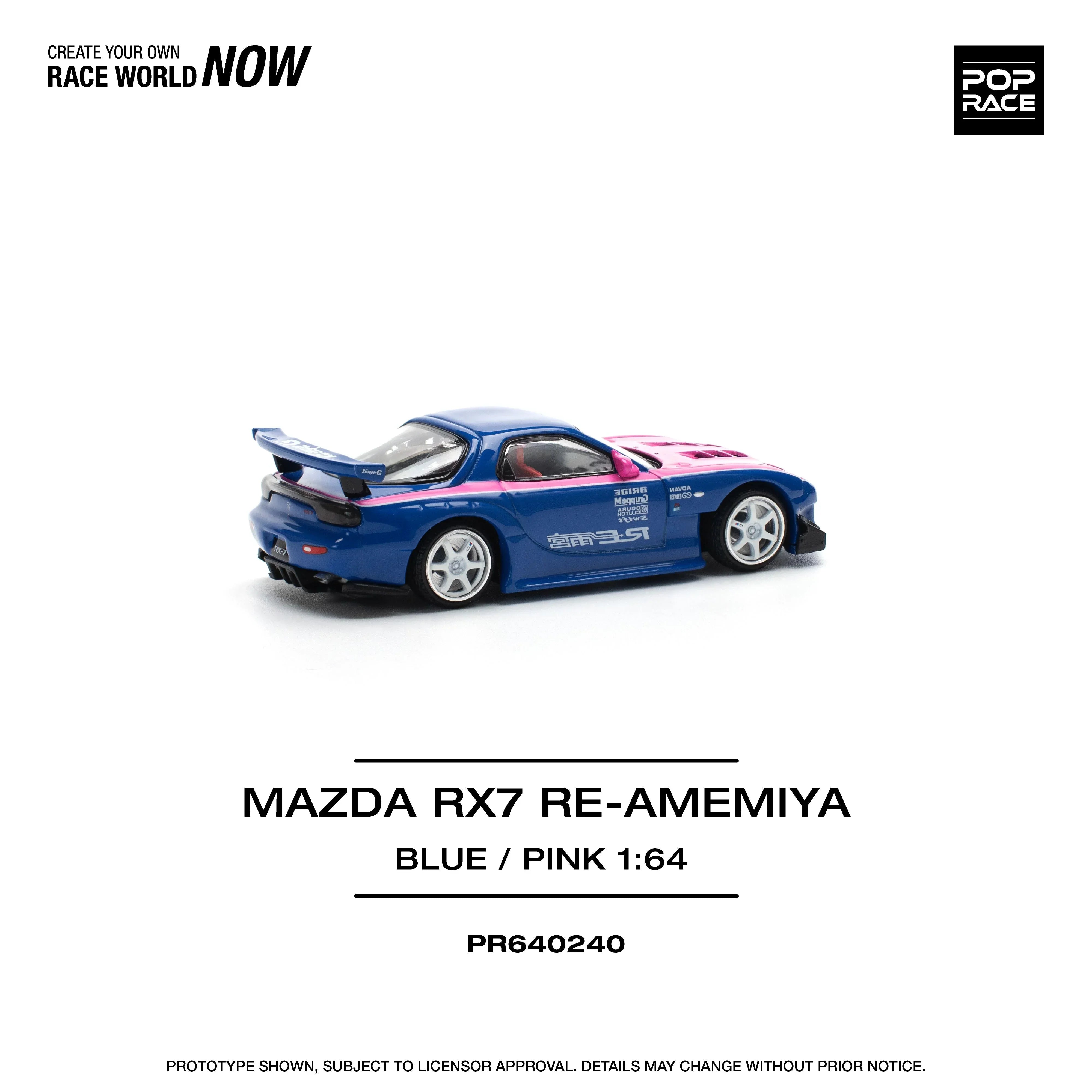 Premium scale diecast model car – Mazda EX7 Re-Amemiya, 1:64 Scale (Blue) Collectible