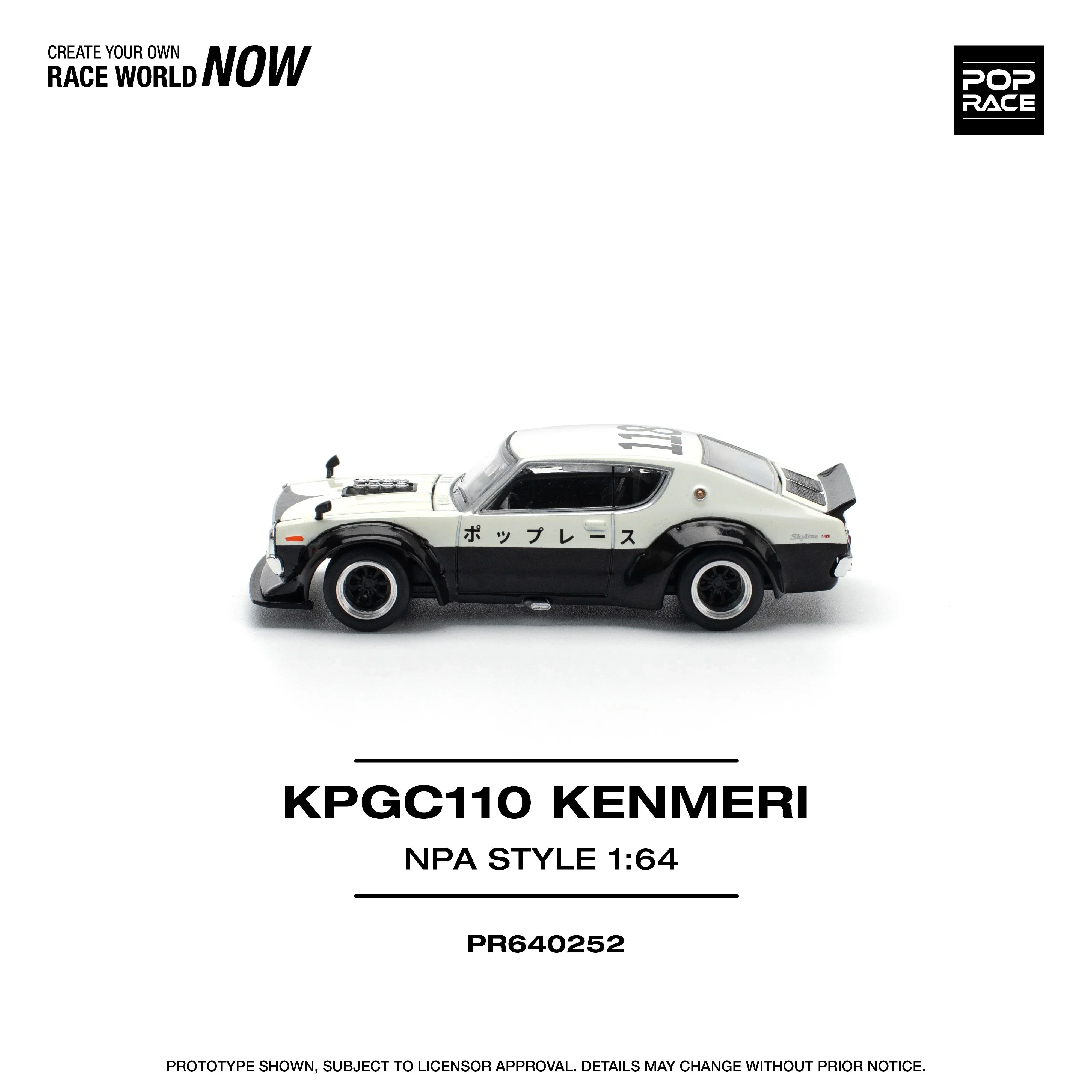 Premium scale diecast model car – KPGC110 Kenemeri Npa Style, 1:64 Scale (White) Collectible
