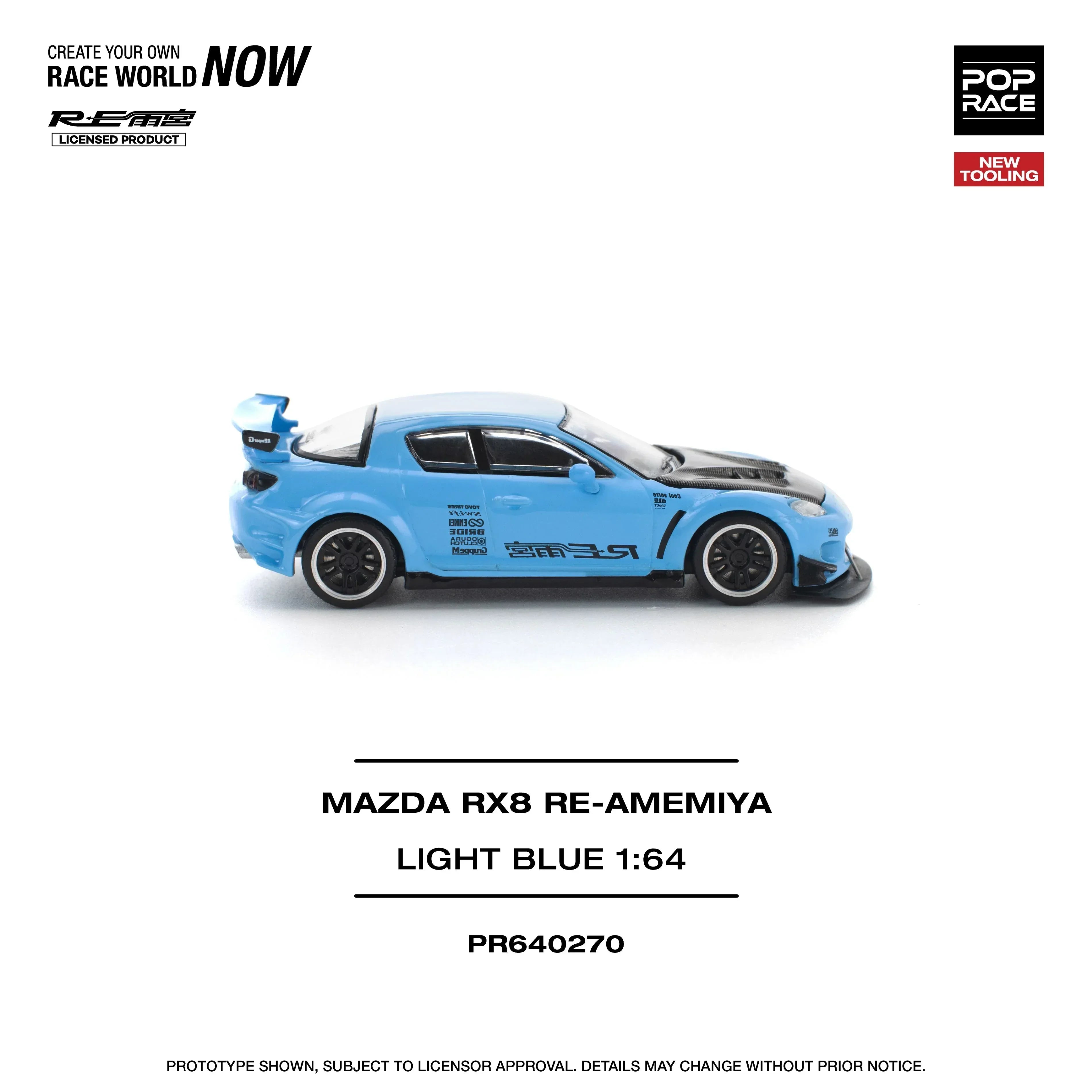 Premium scale diecast model car – Mazda RX8 Re-Amemiya, 1:64 Scale (Blue) Collectible