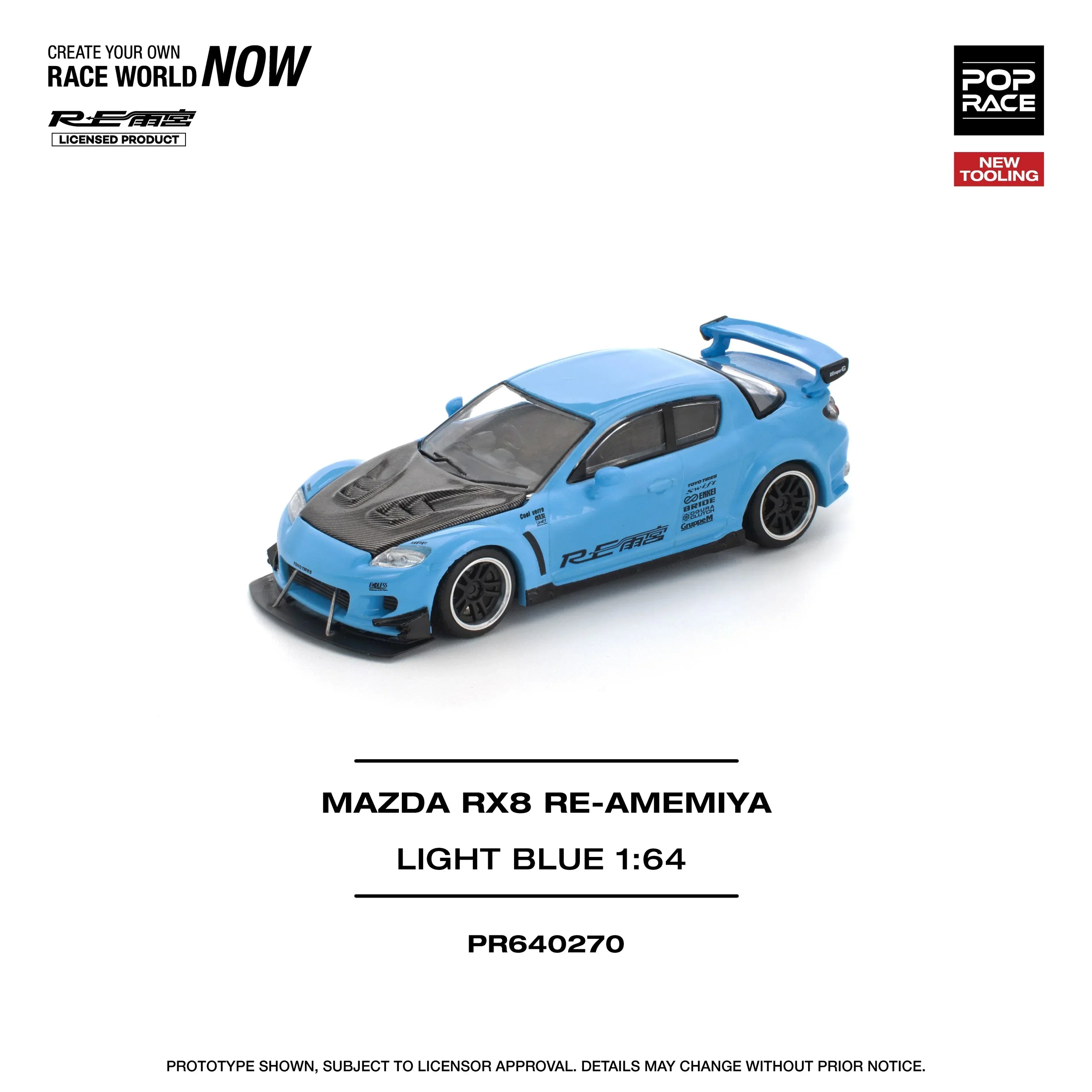 Premium scale diecast model car – Mazda RX8 Re-Amemiya, 1:64 Scale (Blue) Collectible
