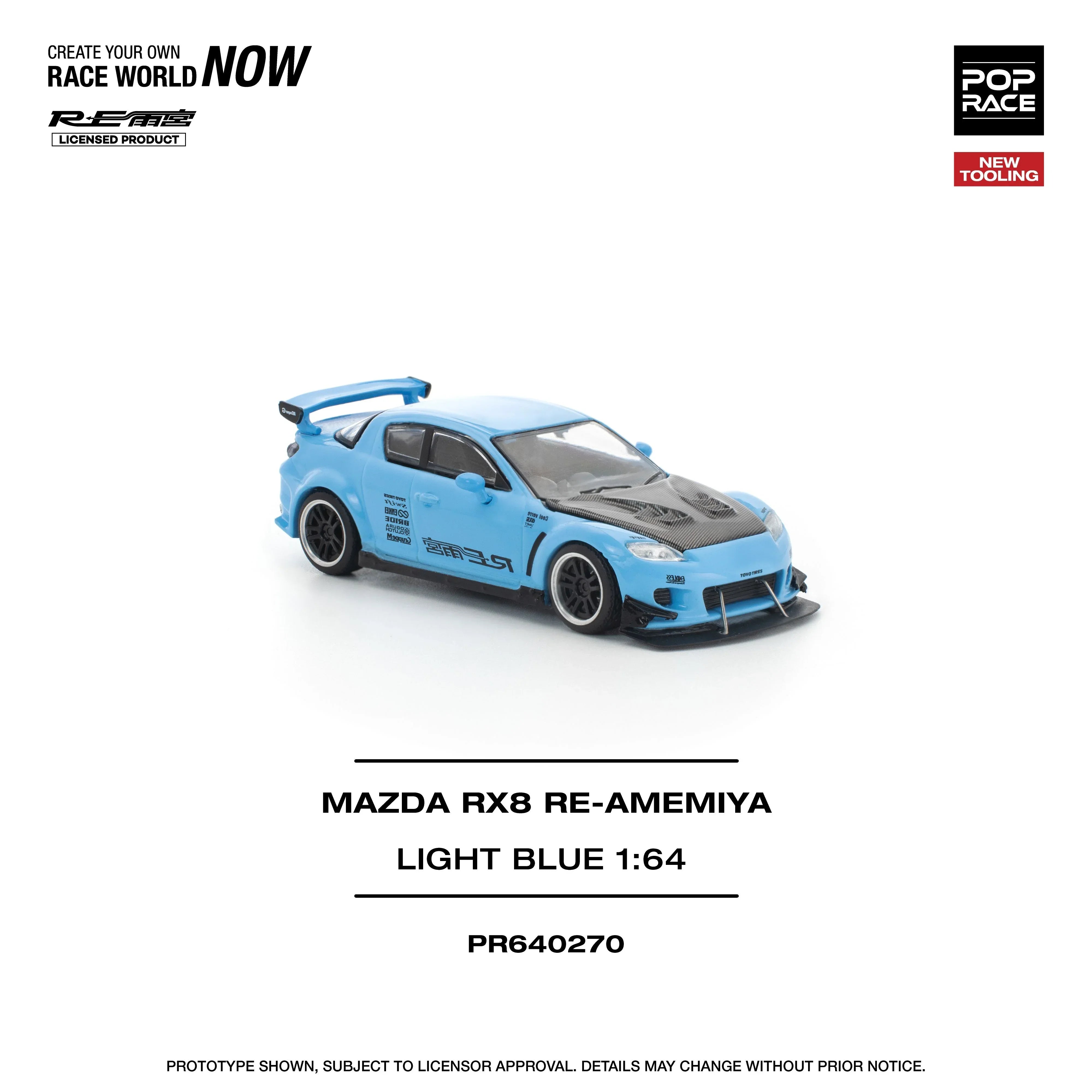 Premium scale diecast model car – Mazda RX8 Re-Amemiya, 1:64 Scale (Blue) Collectible