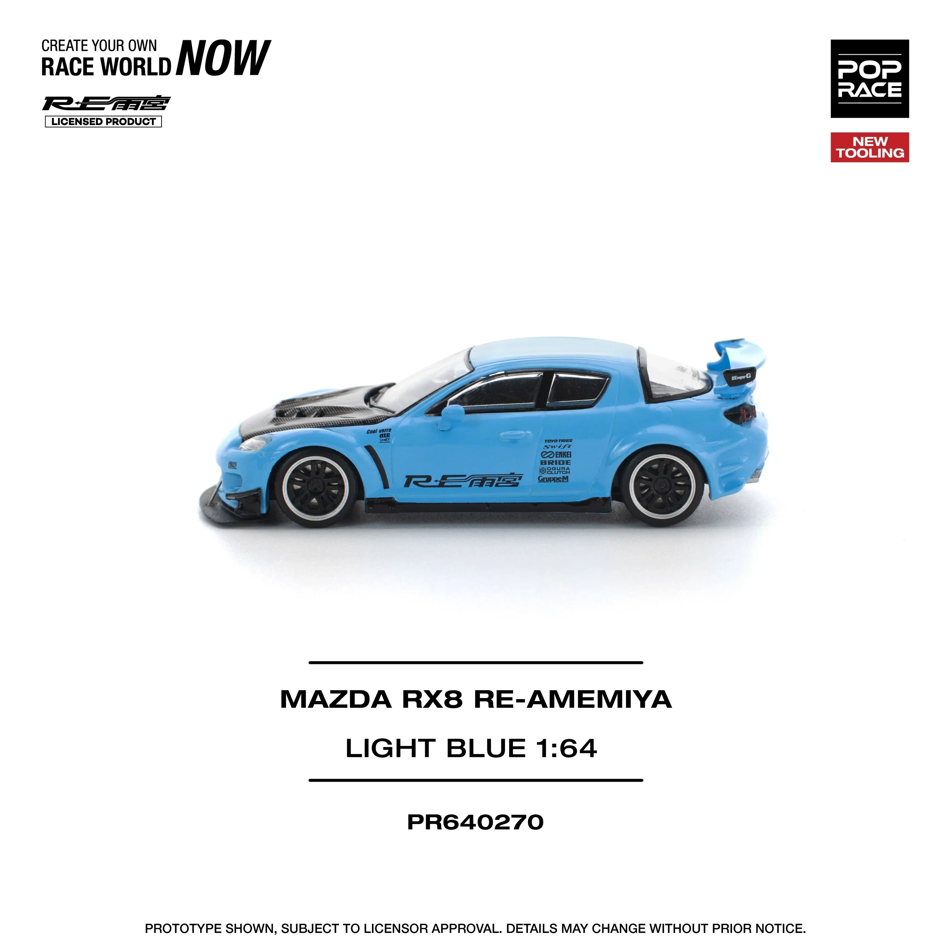 Premium scale diecast model car – Mazda RX8 Re-Amemiya, 1:64 Scale (Blue) Collectible