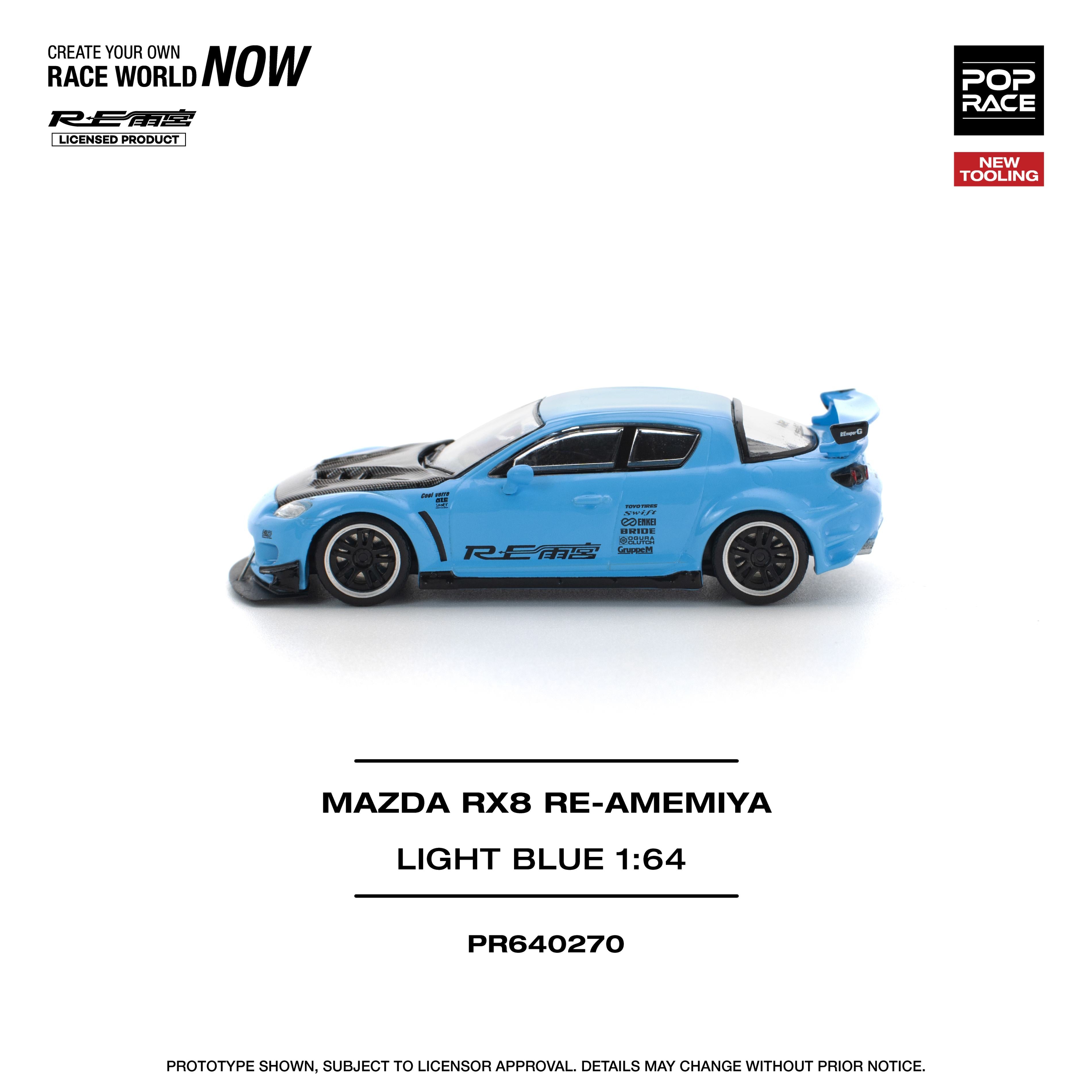 Premium scale diecast model car – Mazda RX8 Re-Amemiya, 1:64 Scale (Blue) Collectible