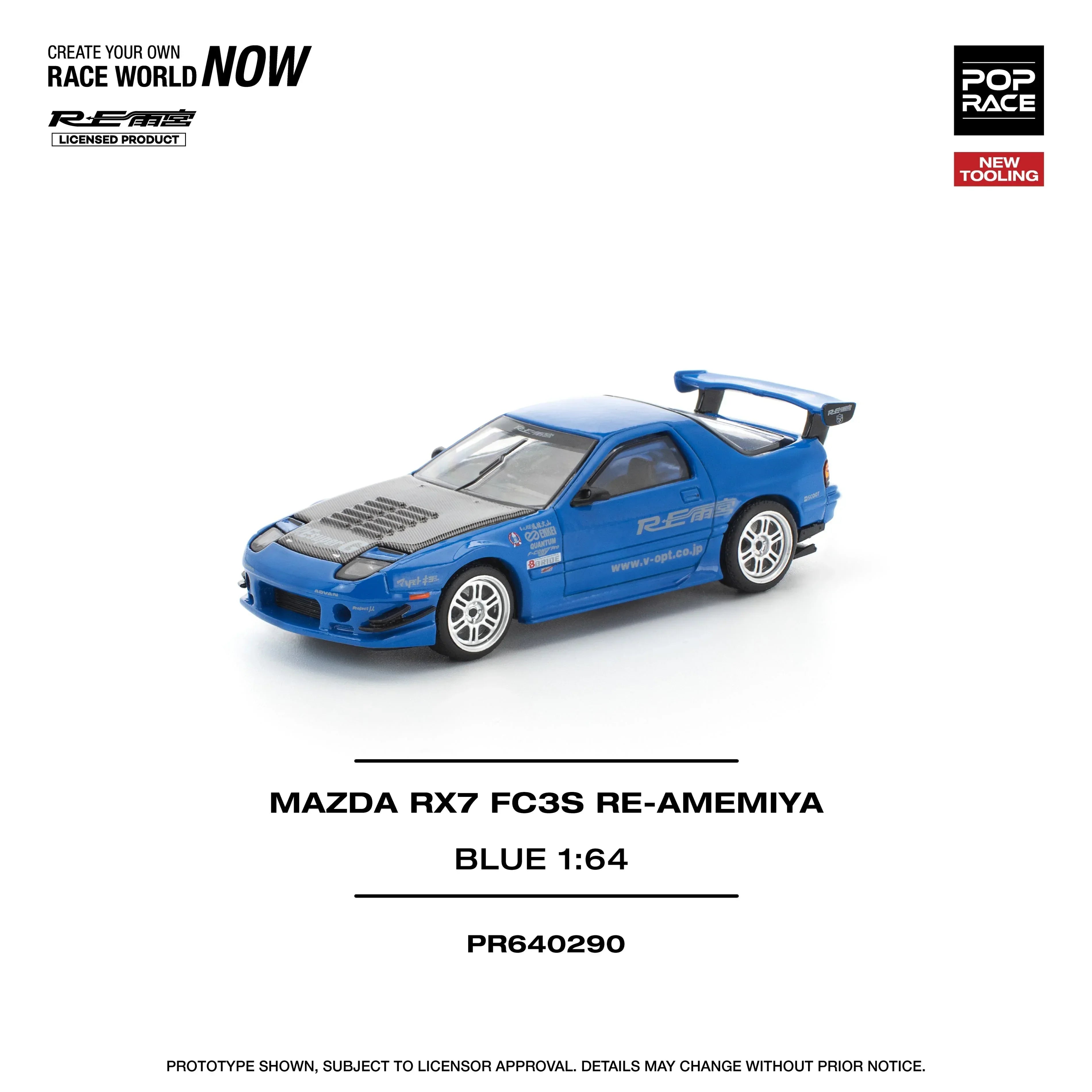 Premium scale diecast model car – Mazda RX7 FC3S Re-Amemiya, 1:64 Scale (Blue) Collectible