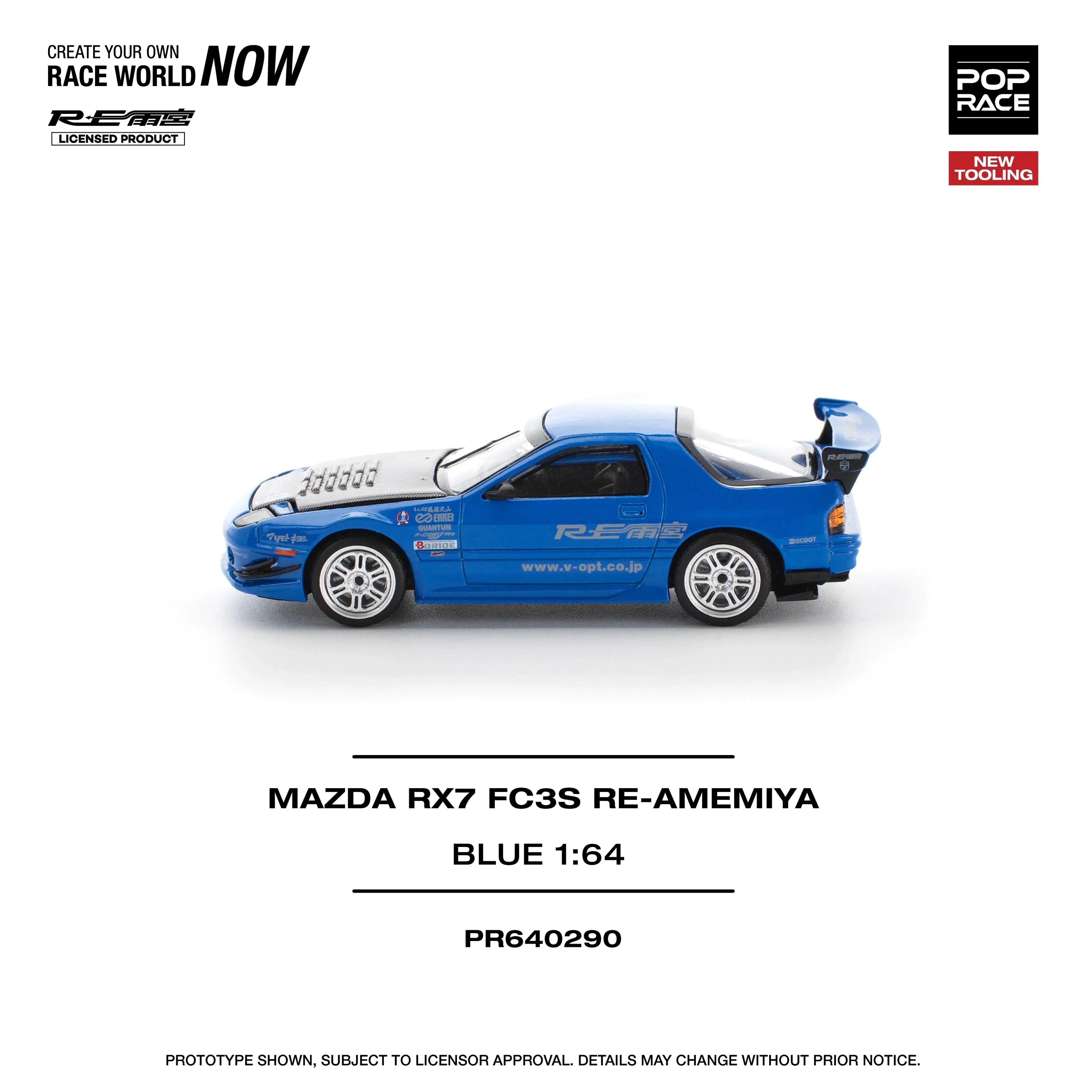 Premium scale diecast model car – Mazda RX7 FC3S Re-Amemiya, 1:64 Scale (Blue) Collectible