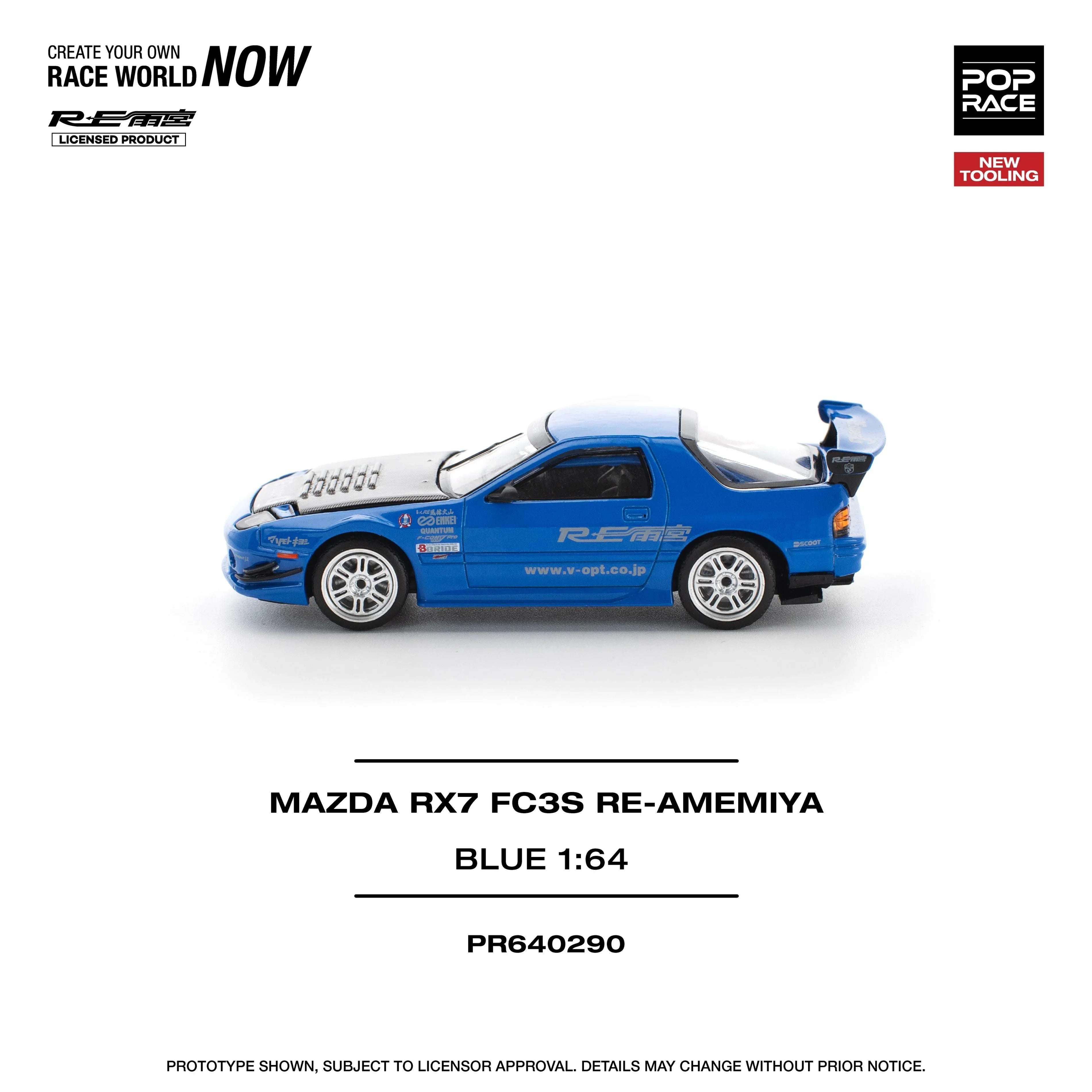 Premium scale diecast model car – Mazda RX7 FC3S Re-Amemiya, 1:64 Scale (Blue) Collectible