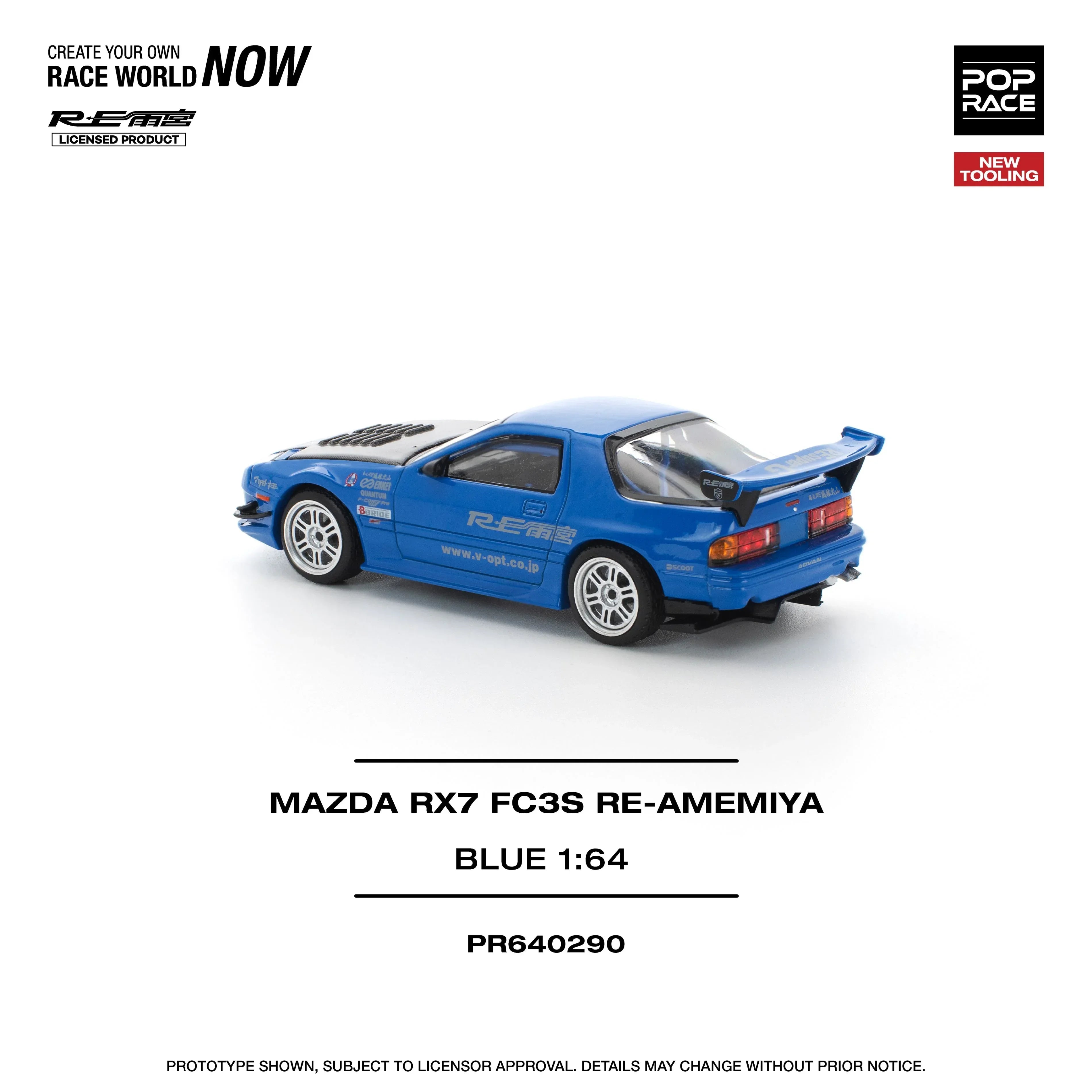 Premium scale diecast model car – Mazda RX7 FC3S Re-Amemiya, 1:64 Scale (Blue) Collectible
