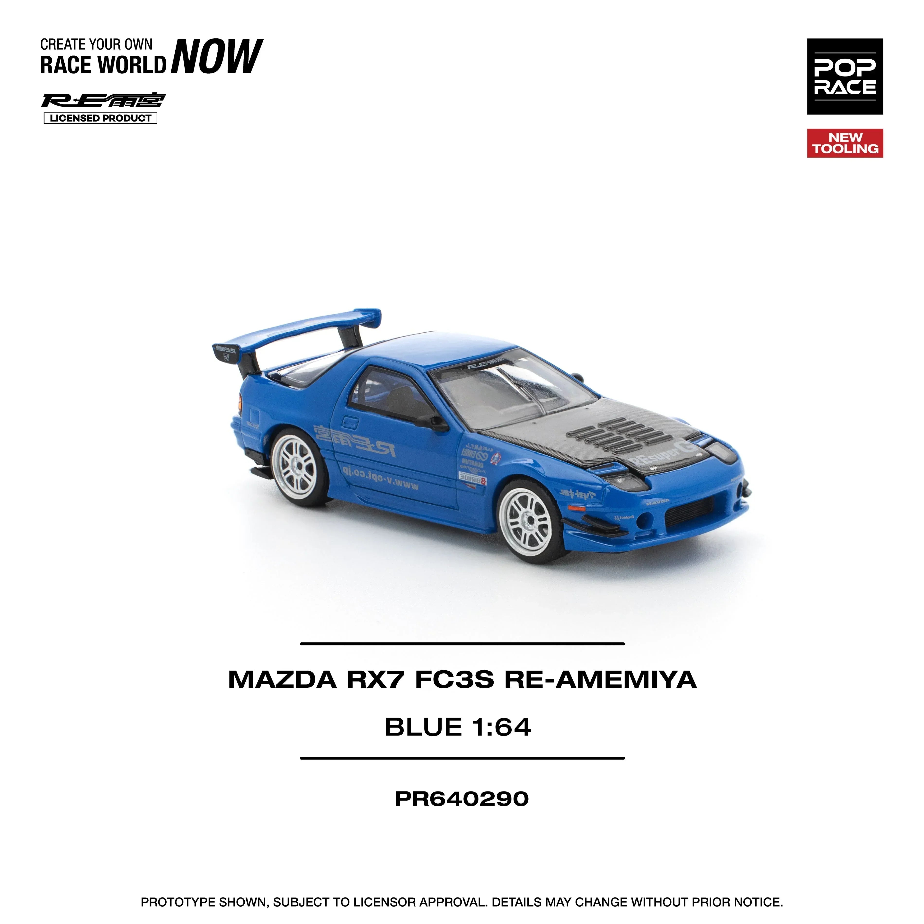 Premium scale diecast model car – Mazda RX7 FC3S Re-Amemiya, 1:64 Scale (Blue) Collectible