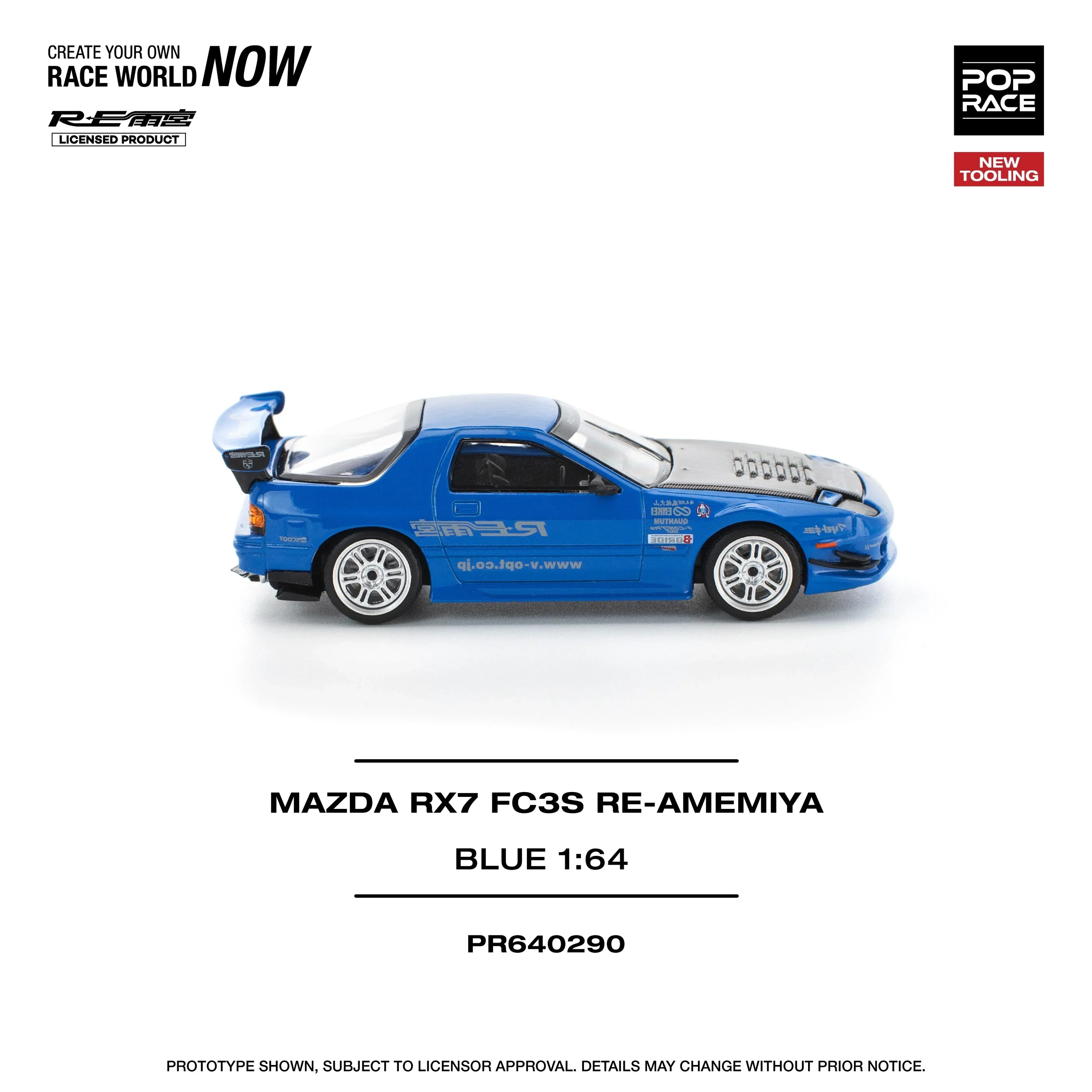 Premium scale diecast model car – Mazda RX7 FC3S Re-Amemiya, 1:64 Scale (Blue) Collectible