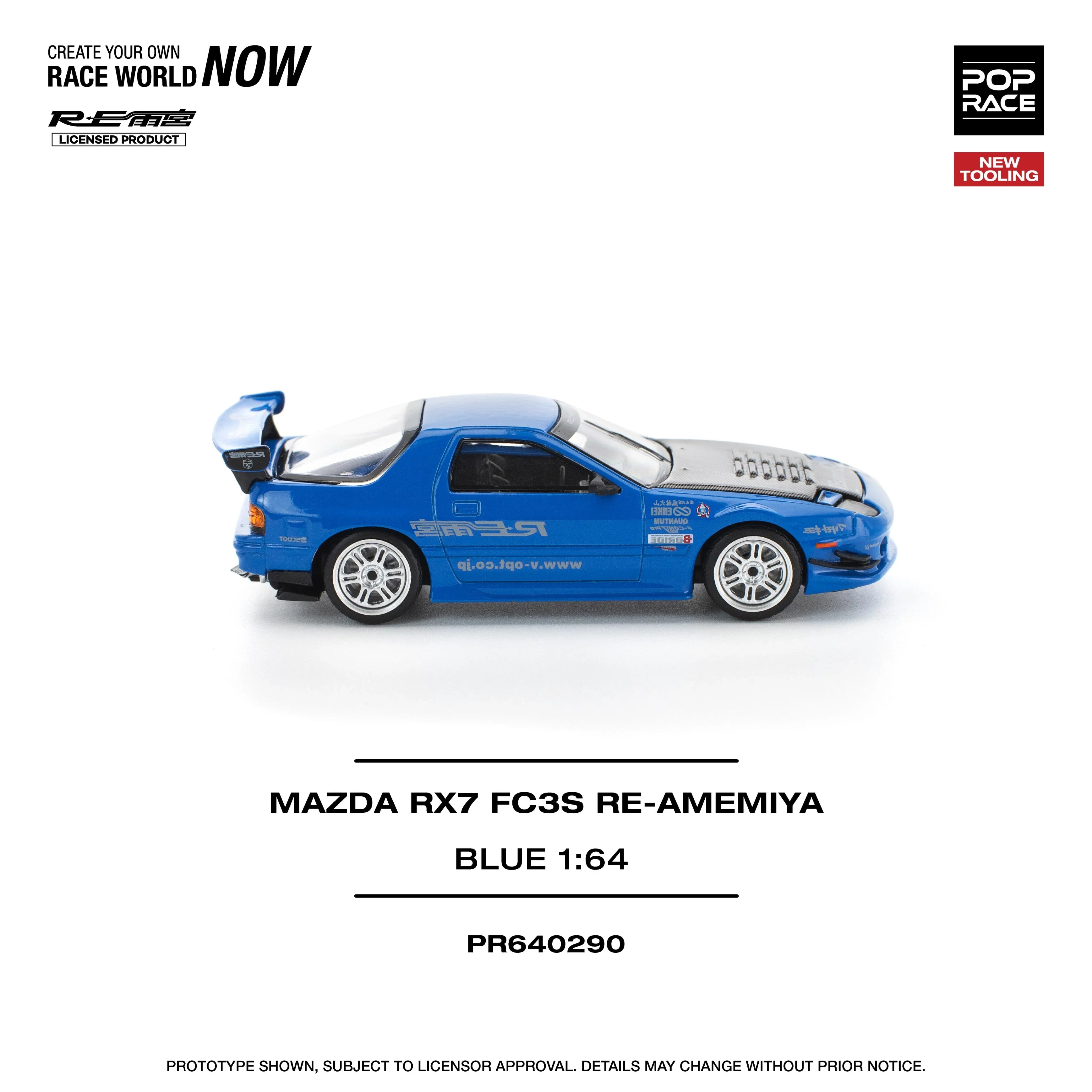 Premium scale diecast model car – Mazda RX7 FC3S Re-Amemiya, 1:64 Scale (Blue) Collectible