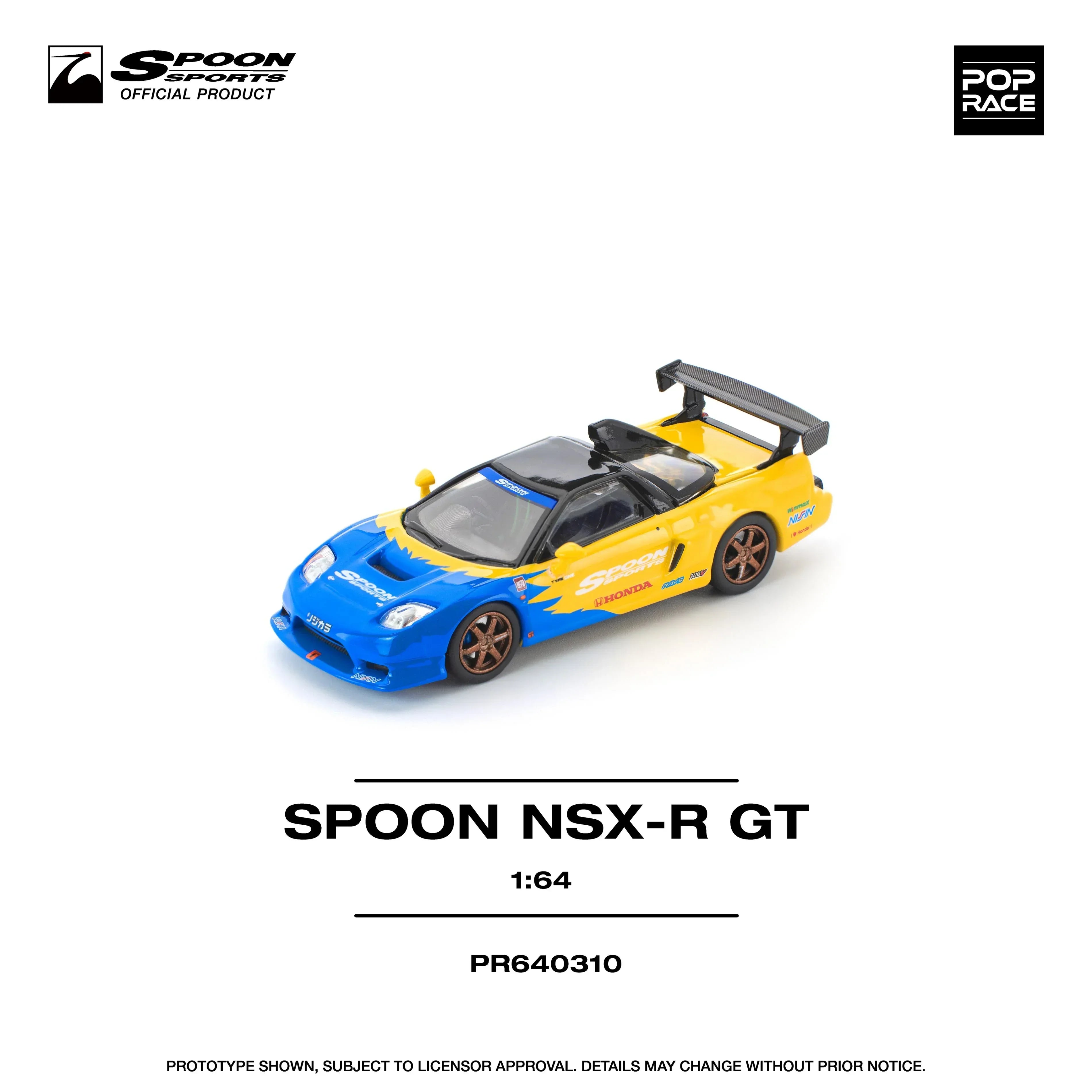 Premium scale diecast model car – Spoon NSX-R GT, 1:64 Scale (Yellow) Collectible