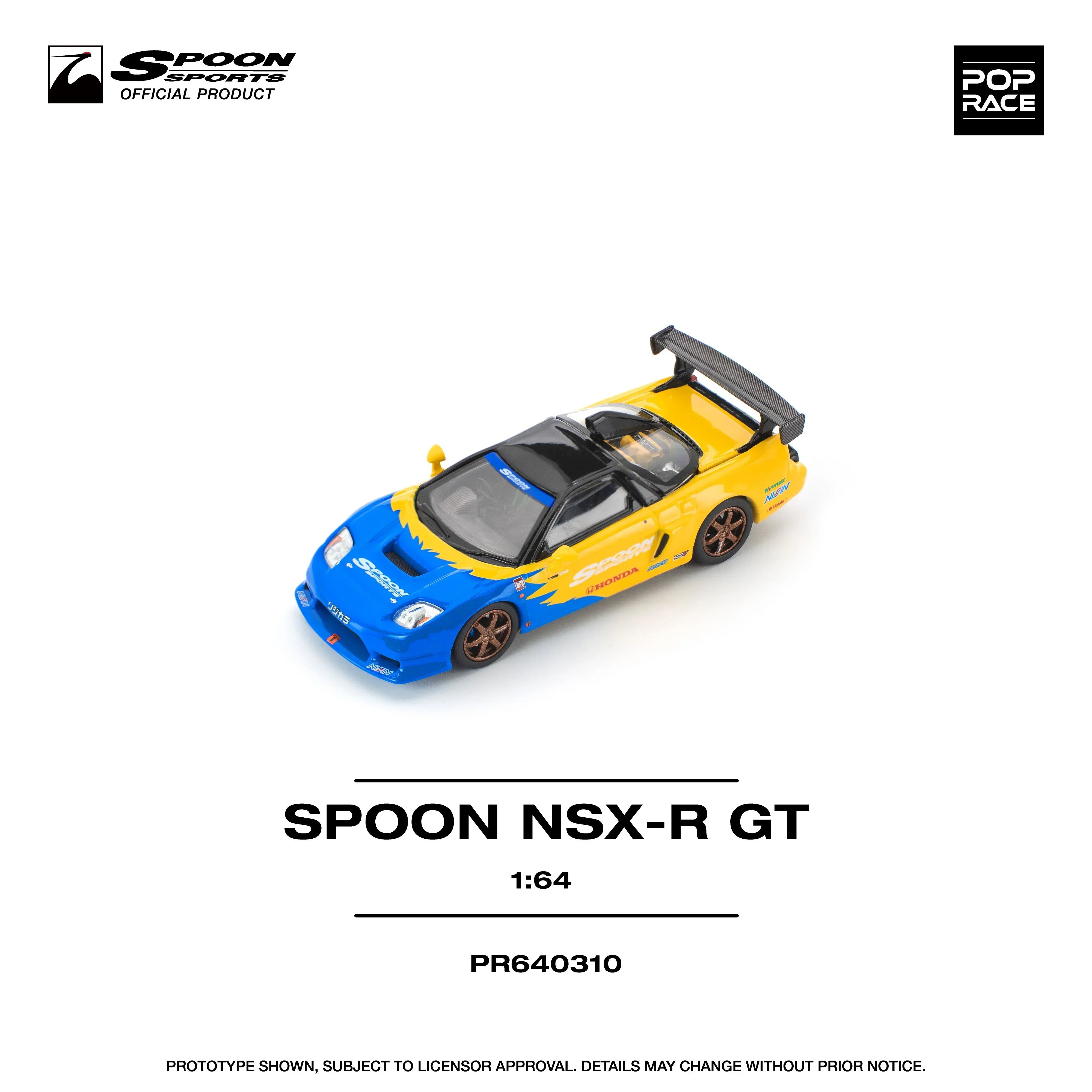 Premium scale diecast model car – Spoon NSX-R GT, 1:64 Scale (Yellow) Collectible