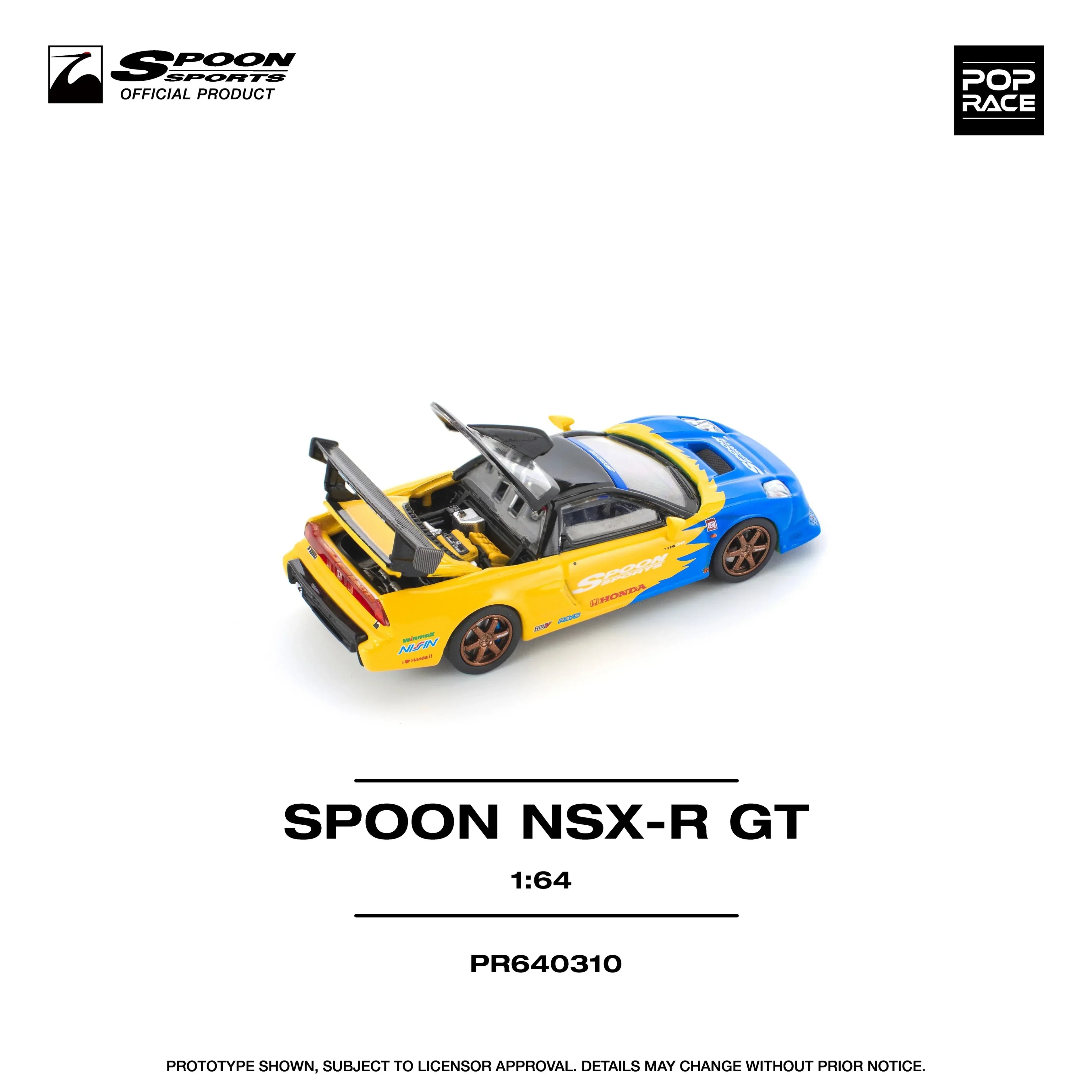 Premium scale diecast model car – Spoon NSX-R GT, 1:64 Scale (Yellow) Collectible