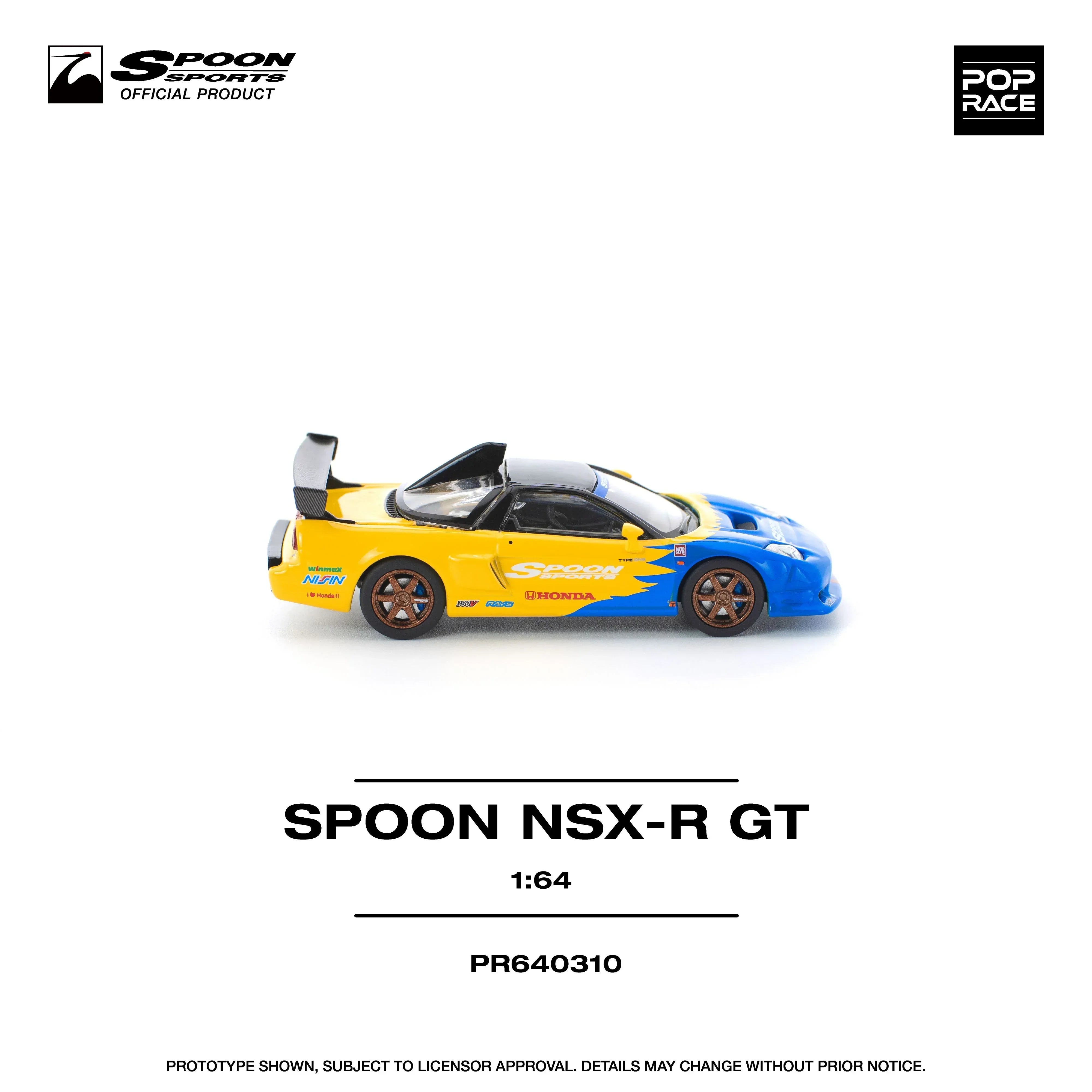 Premium scale diecast model car – Spoon NSX-R GT, 1:64 Scale (Yellow) Collectible