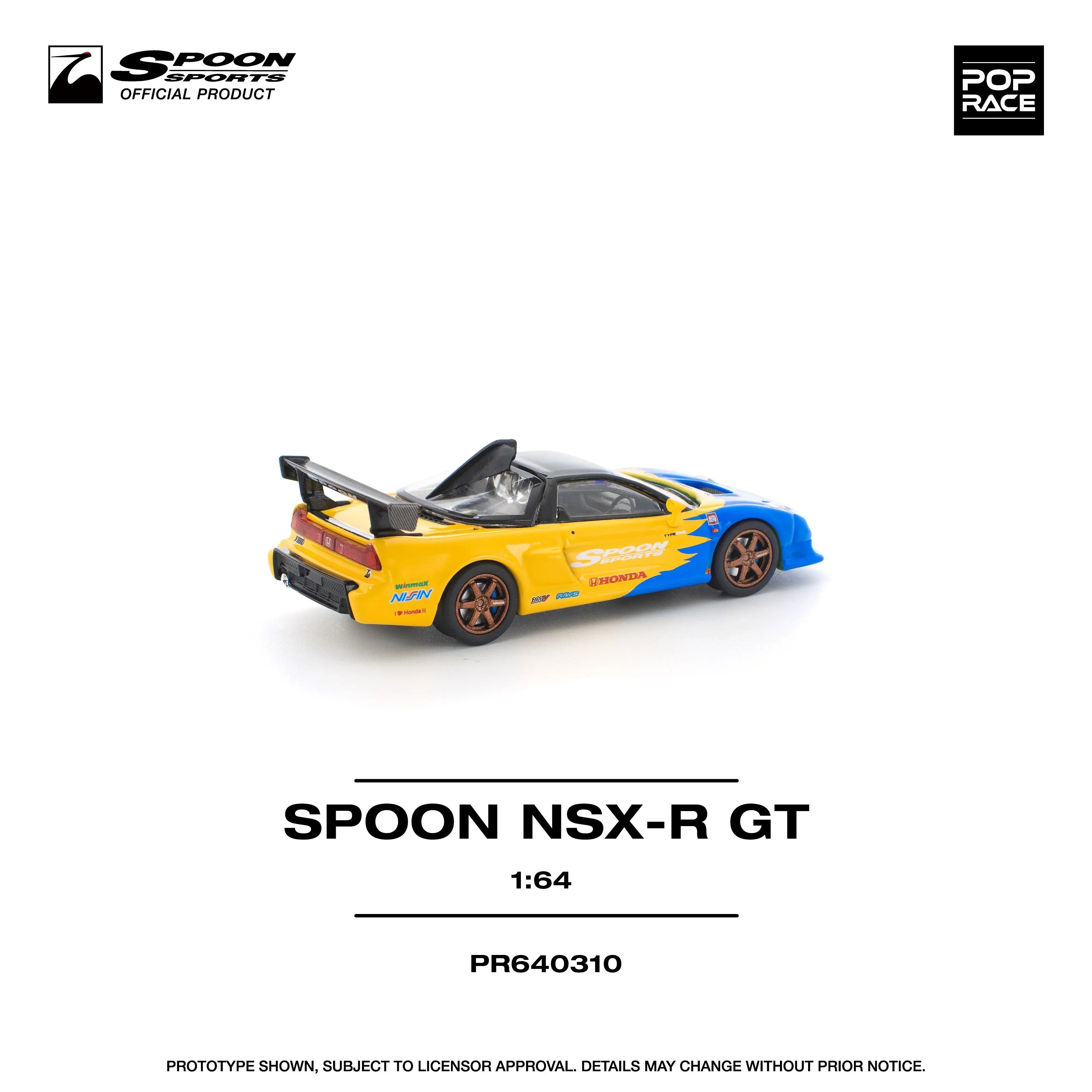 Premium scale diecast model car – Spoon NSX-R GT, 1:64 Scale (Yellow) Collectible