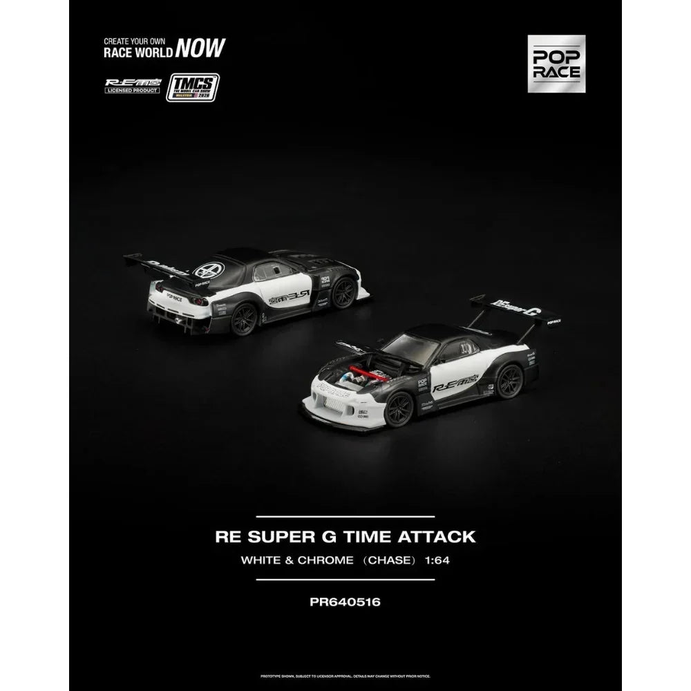 Premium scale diecast model car – *TMCS 2026* RE Super G Time Attack (Chance of Chase) Collectible