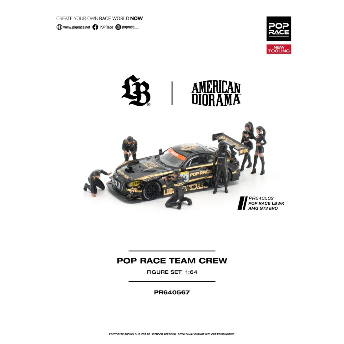 Premium scale diecast model car – *PRE-ORDER* Team Crew (6 Figures), 1:64 Scale Collectible