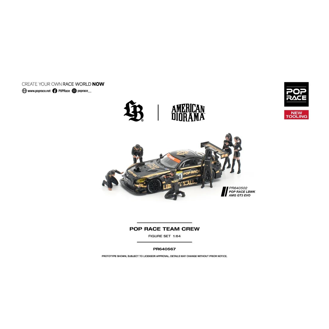 Premium scale diecast model car – *PRE-ORDER* Team Crew (6 Figures), 1:64 Scale Collectible