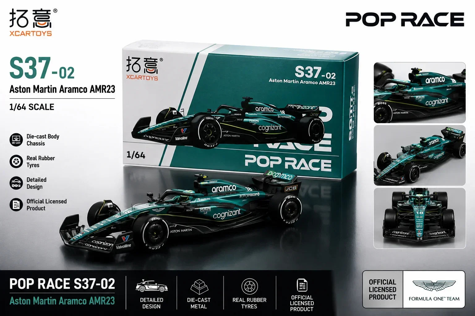 Premium scale diecast model car – Aston Martin Aramco AMR23 Valvoline (F1-Congnizant), 1:64 Scale Collectible