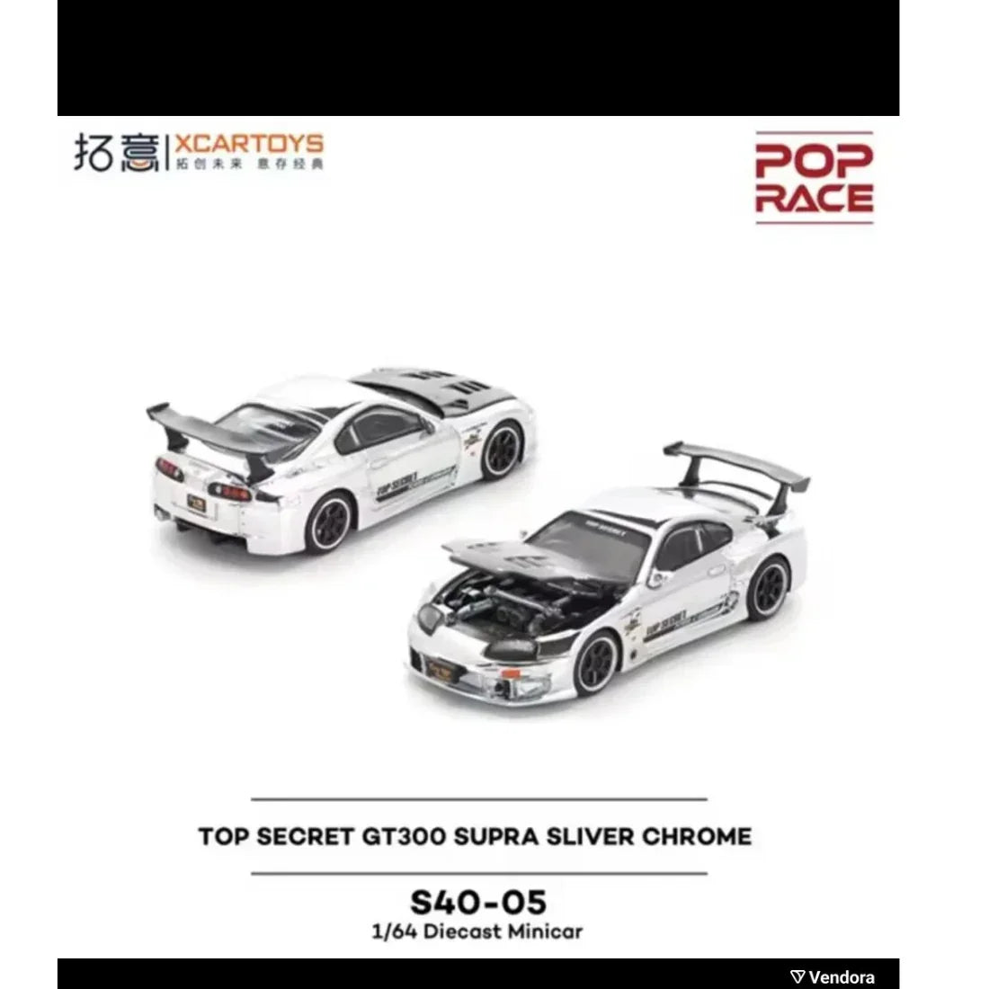 Premium scale diecast model car – Toyota Supra Top Secret GT3300, 1:64 Scale Collectible