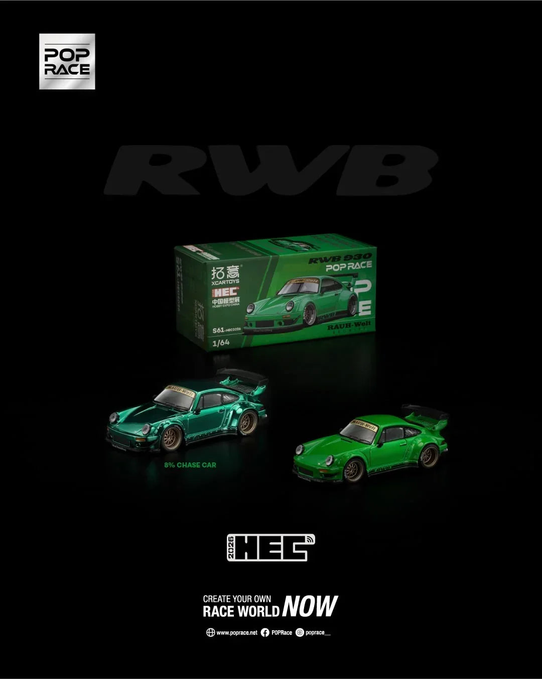 Premium scale diecast model car – *HEC 2026* RWB 930, 1:64 Scale (Green) Collectible