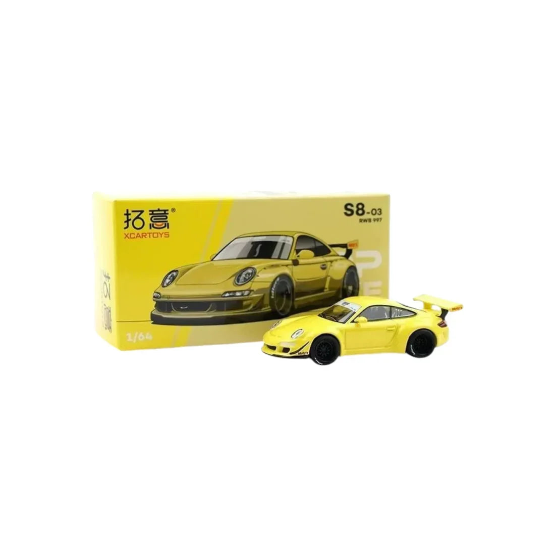 Premium scale diecast model car – Porsche RWB 997, 1:64 Scale (Yellow) Collectible
