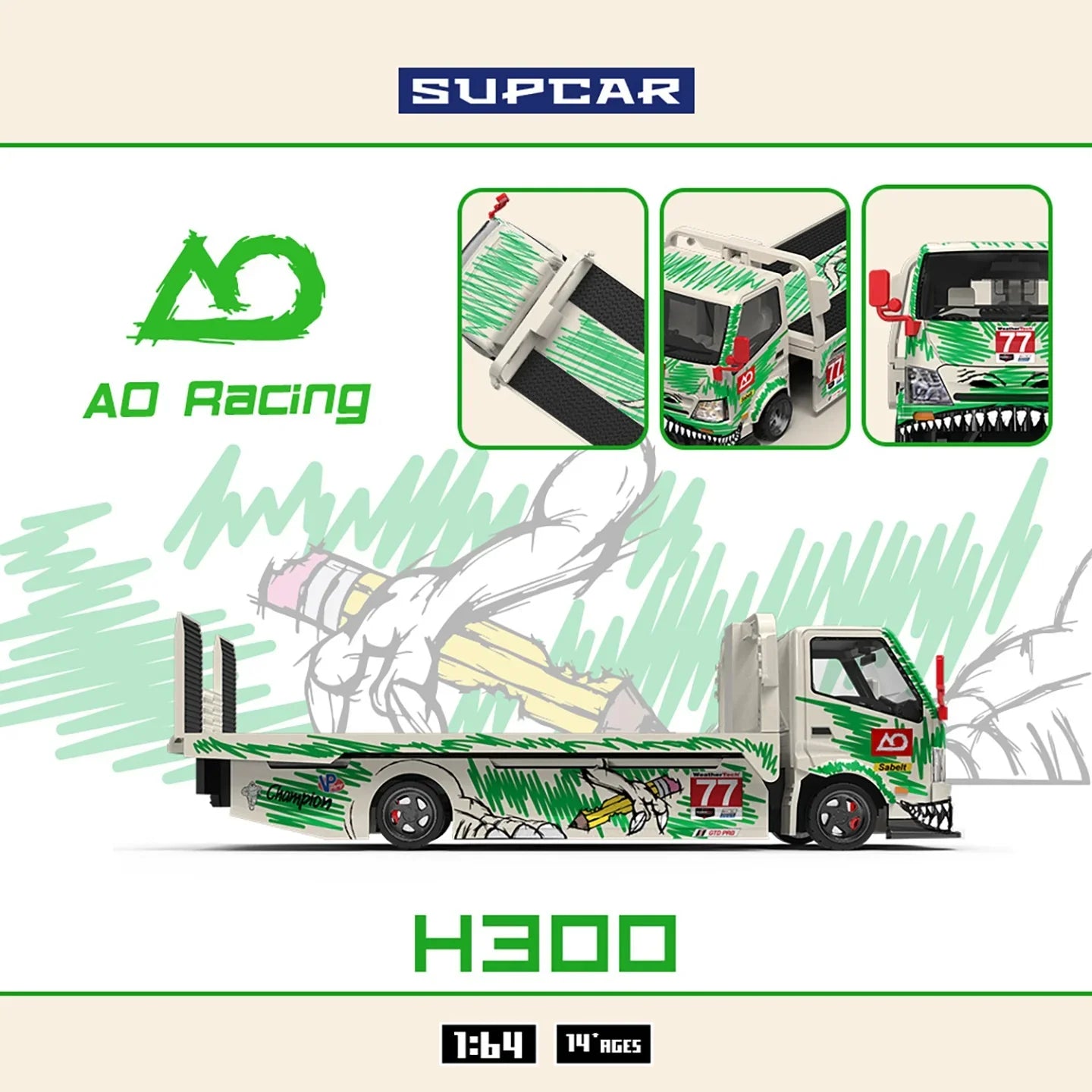 Premium scale diecast model car – *PRE-ORDER* SUPCAR H300 Flatbed Transport Trailer - Model 77 - White and Green Graffiti Green Dinosaur Painted, 1:64 Scale Collectible