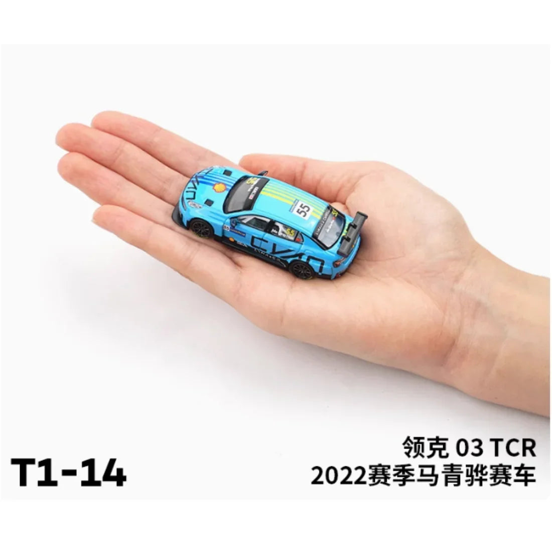 Lynk & Co 03TCR Race Car MaQinghua - WTCR 2022 T1-14x, 1:64 Scale
