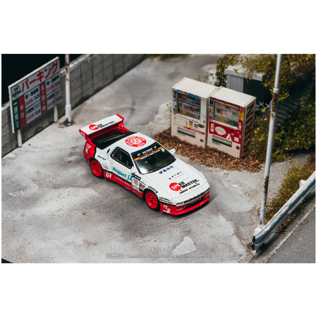 *PRE-ORDER* Pandem Mazda RX-7 FC3S (Masashi Watanabe Autograph on 100 Baseplate), 1:64 Scale
