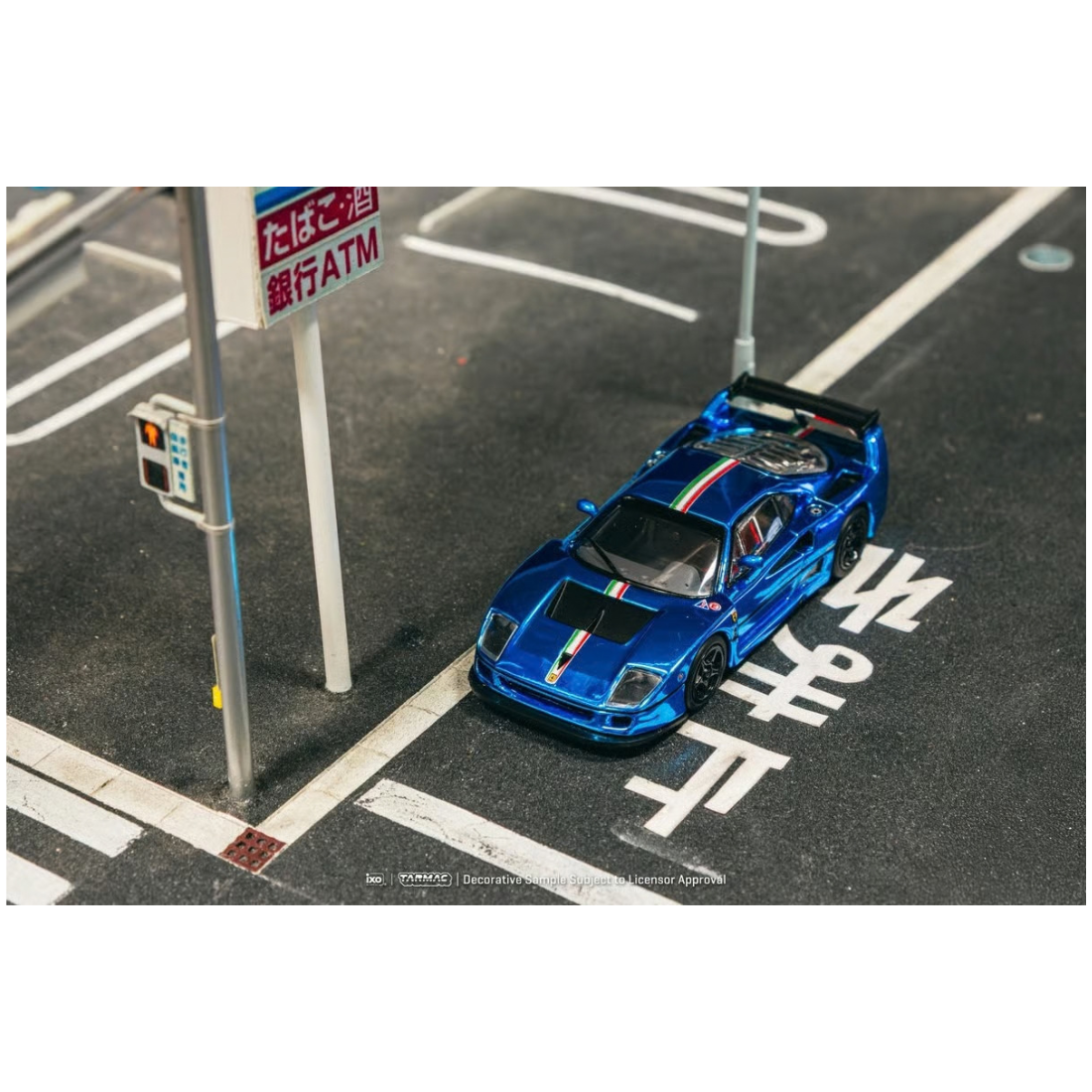 *PRE-ORDER* Ferrari F40 LM, 1:64 Scale (Chrome Blue)