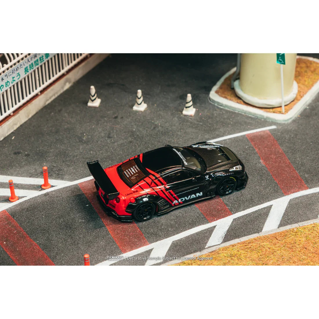 Premium scale diecast model car – *PRE-ORDER* LB Works Nissan GT-R Type 2 Advan, 1:64 Scale Collectible