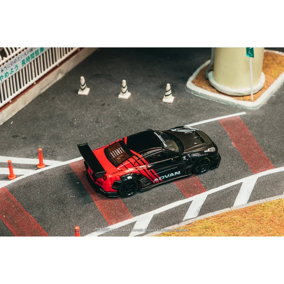 Premium scale diecast model car – *PRE-ORDER* LB Works Nissan GT-R Type 2 Advan, 1:64 Scale Collectible