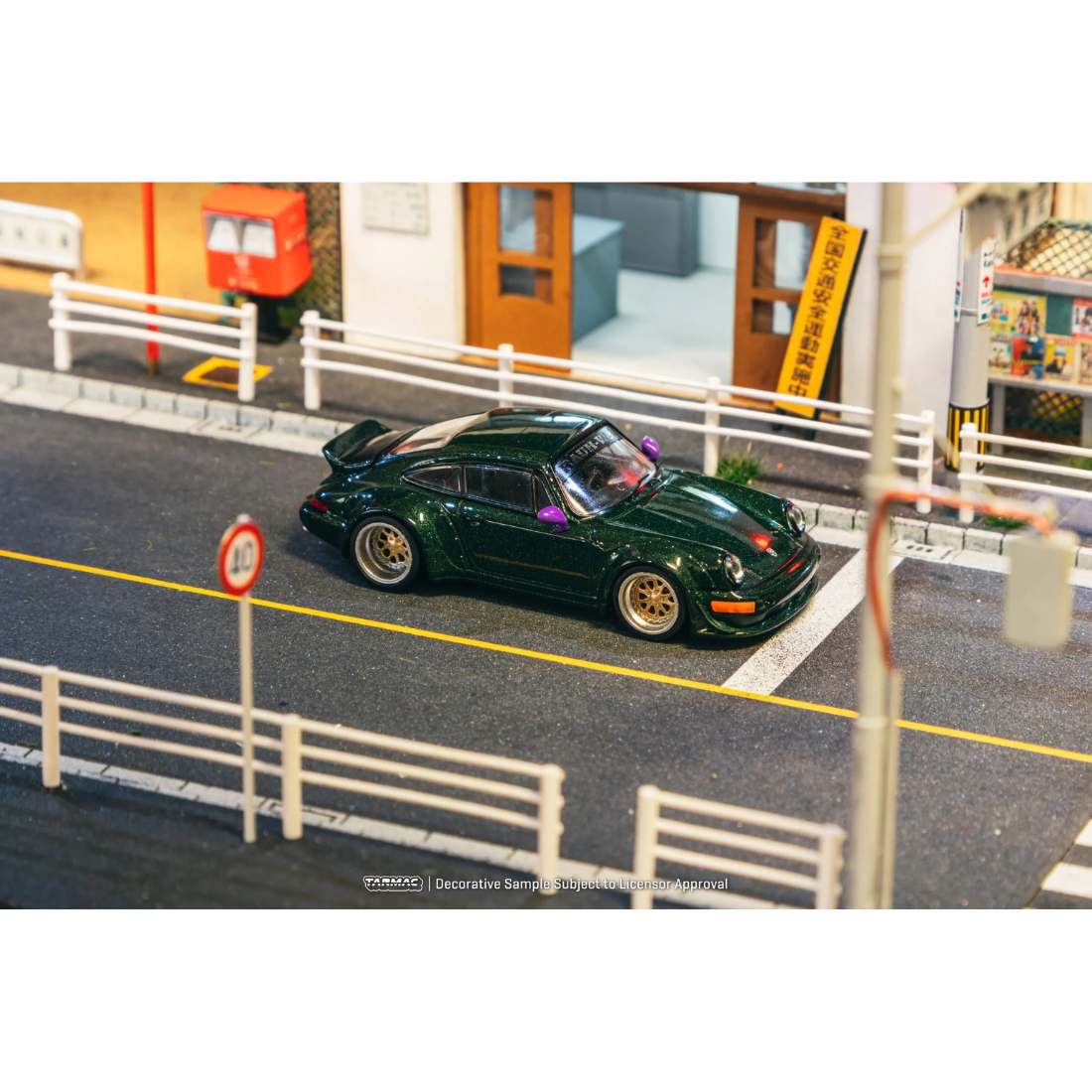 Porsche RWB 964, 1:64 Scale (Green)