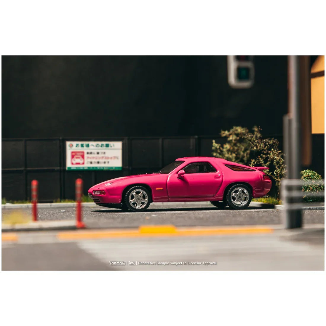 Premium scale diecast model car – *PRE-ORDER* Porsche 928 GTS Chance of Chase Car with Pop-Up Head-Lights, 1:64 Scale (Rubystone Red) Collectible