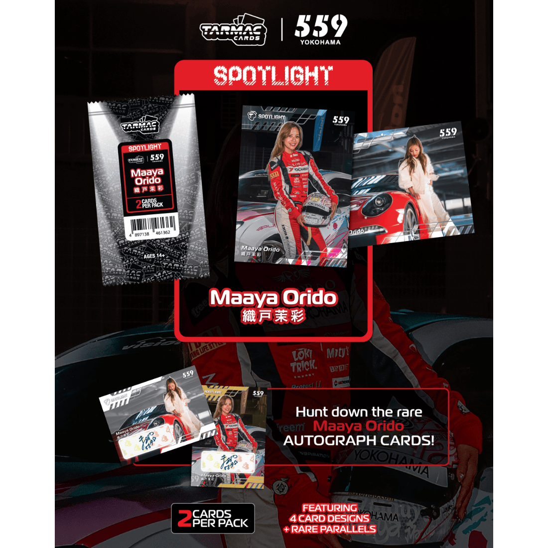 *PRE-ORDER* Tarmac Cards Spotlight - Maaya Orido