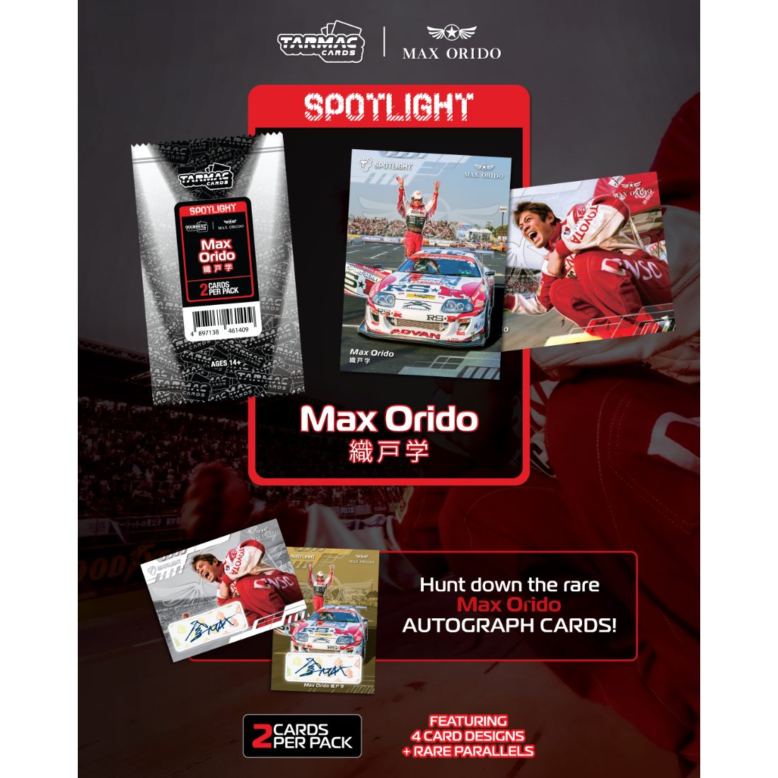 *PRE-ORDER* Tarmac Cards Spotlight - Max Orido