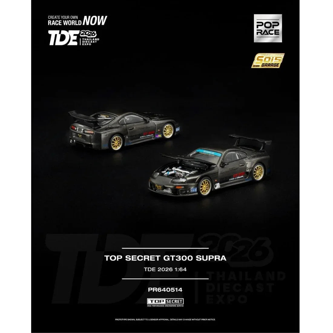 Premium scale diecast model car – *TDE 2026* Top Secret GT300 Toyota Supra Full Carbon Fiber (Open Hood with Engine Details), 1:64 Scale Collectible