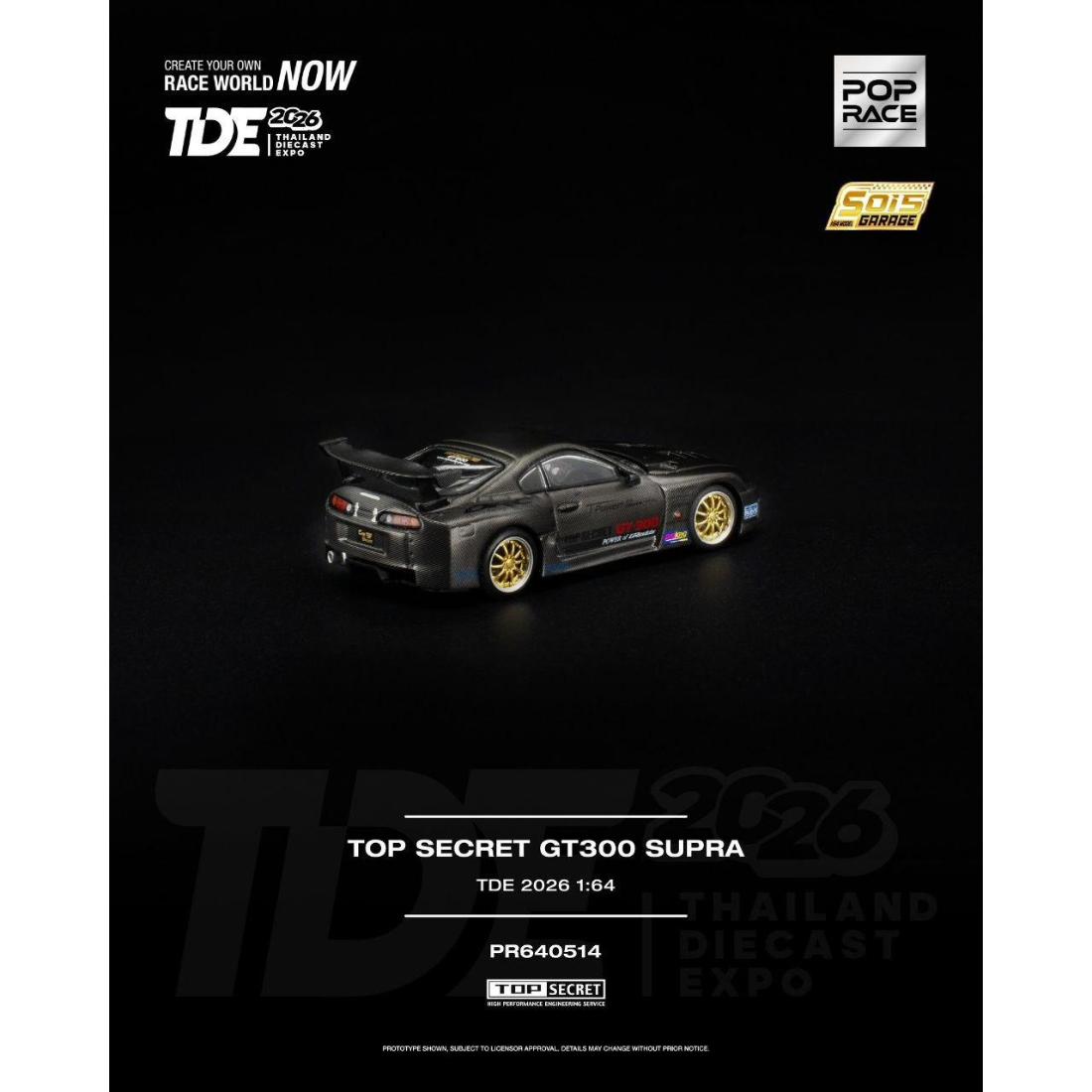 *TDE 2026* Top Secret GT300 Toyota Supra Full Carbon Fiber (Open Hood with Engine Details), 1:64 Scale