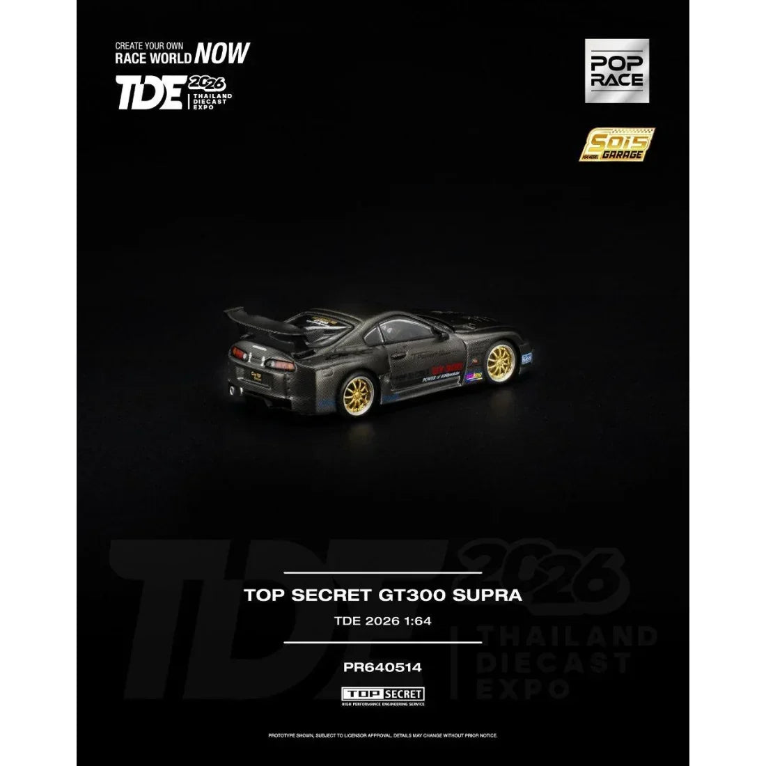Premium scale diecast model car – *TDE 2026* Top Secret GT300 Toyota Supra Full Carbon Fiber (Open Hood with Engine Details), 1:64 Scale Collectible