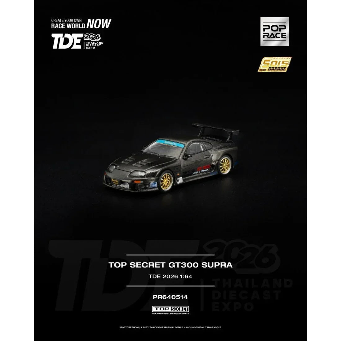 Premium scale diecast model car – *TDE 2026* Top Secret GT300 Toyota Supra Full Carbon Fiber (Open Hood with Engine Details), 1:64 Scale Collectible
