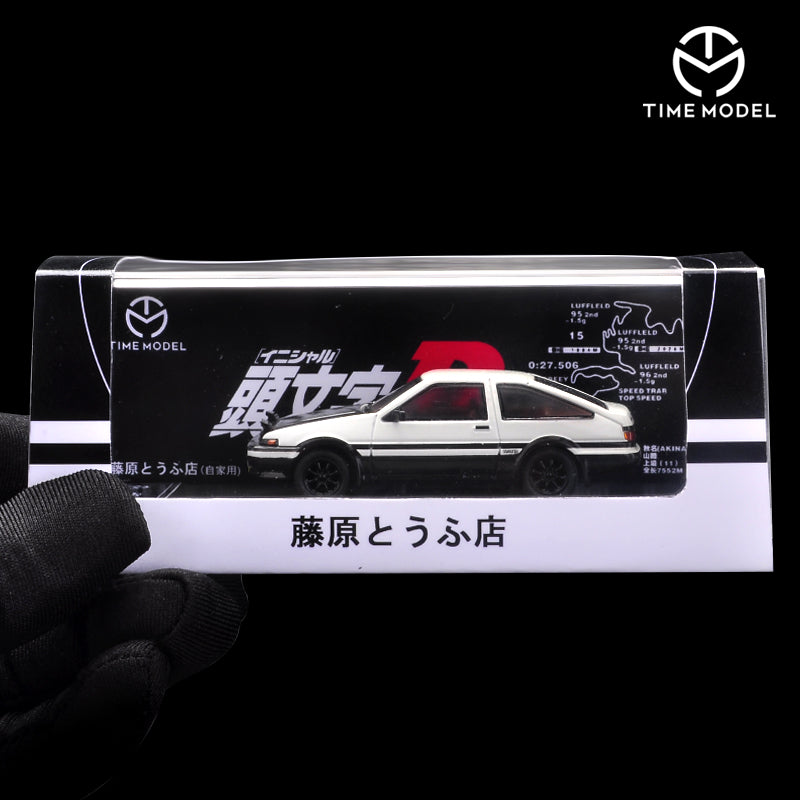 *PRE-ORDER* Toyota AE86 Black Cover - Regular Edition, 1:64 Scale