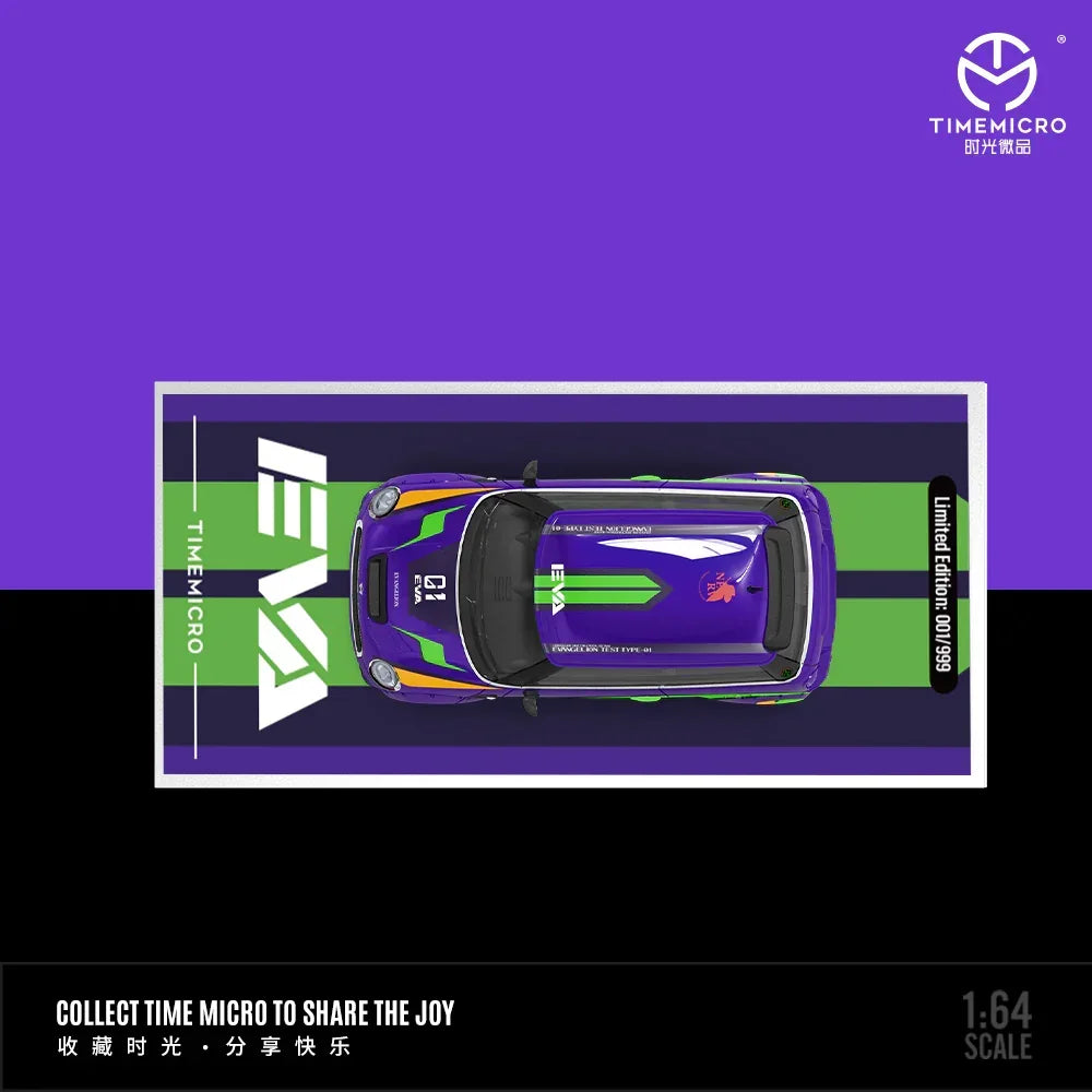 Premium scale diecast model car – *PRE-ORDER* BMW Mini Cooper - Purple EVA First Machine - Doll Edition, 1:64 Scale Collectible