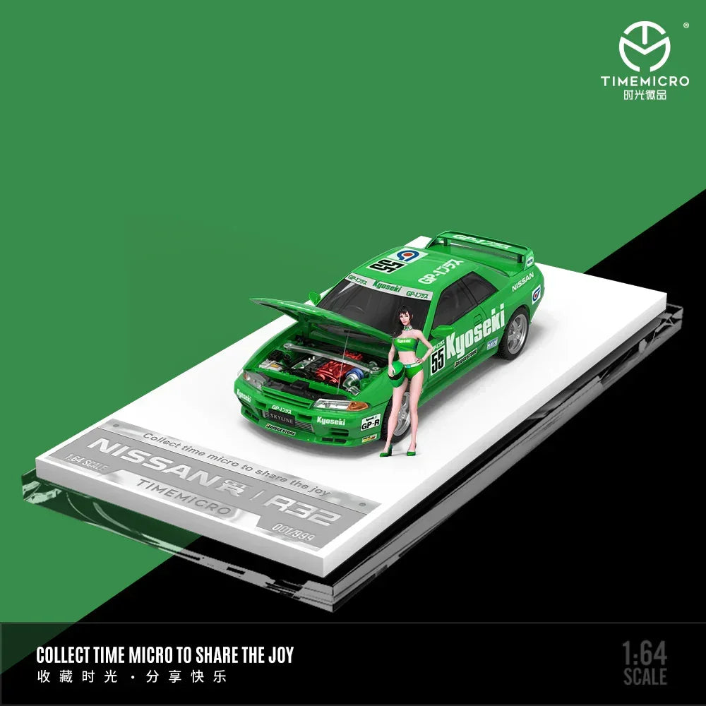 Premium scale diecast model car – *PRE-ORDER* Nissan GTR R32 - Green No. 55 - Figure Edition, 1:64 Scale Collectible